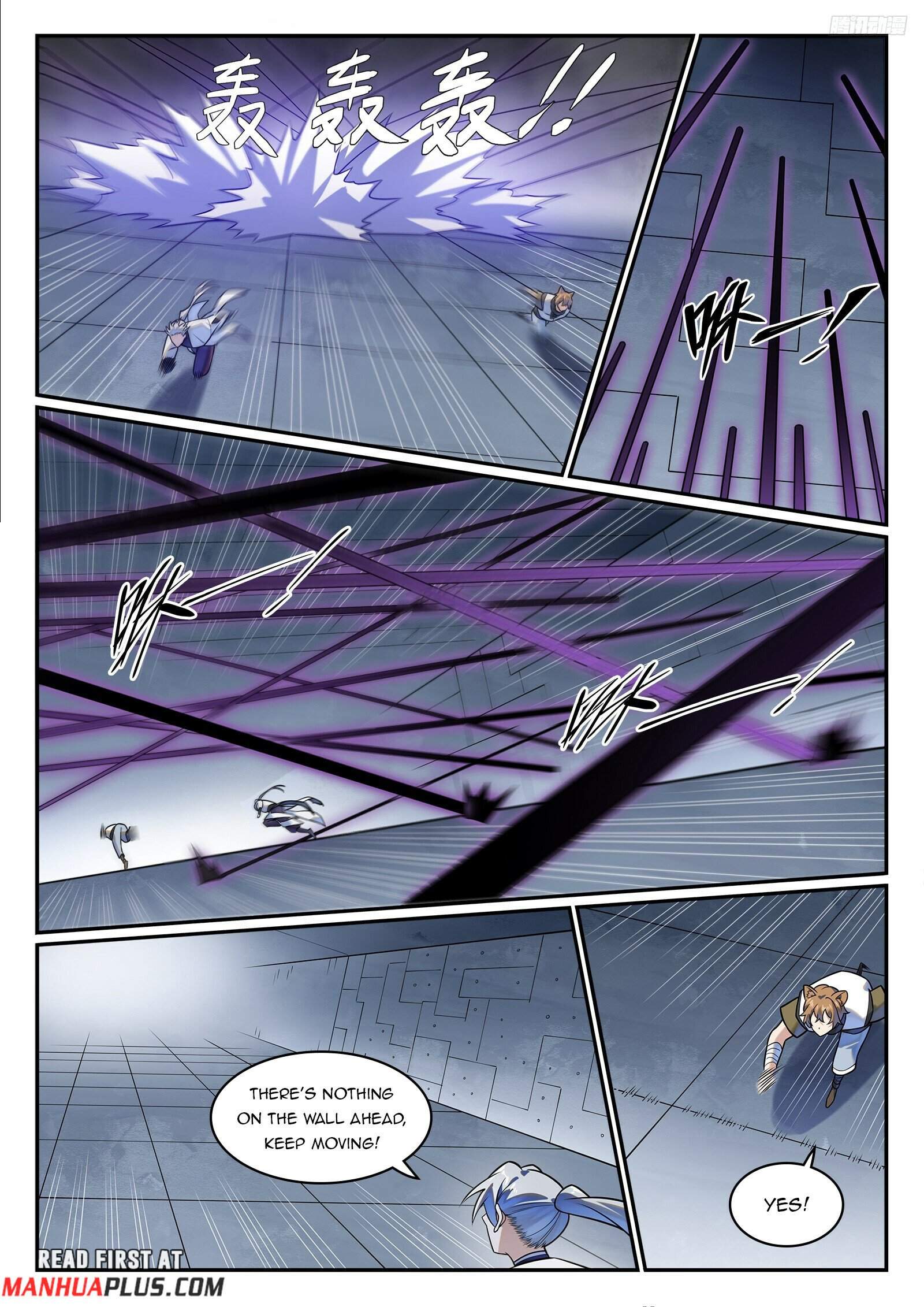 Read Apotheosis Reuploaded Manga Online