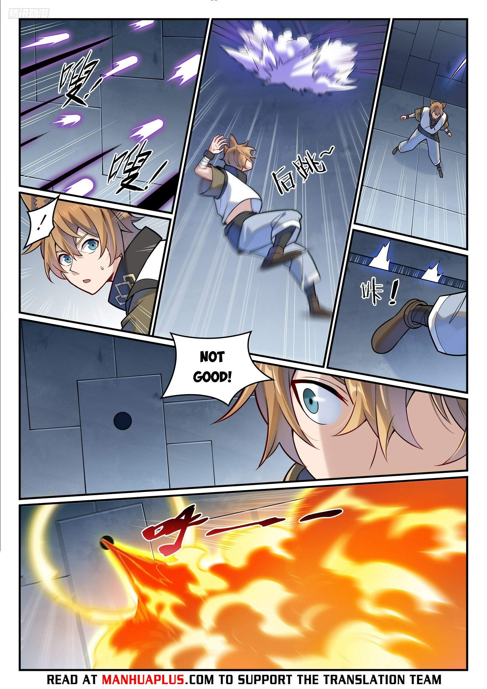Read Apotheosis Reuploaded Manga Online