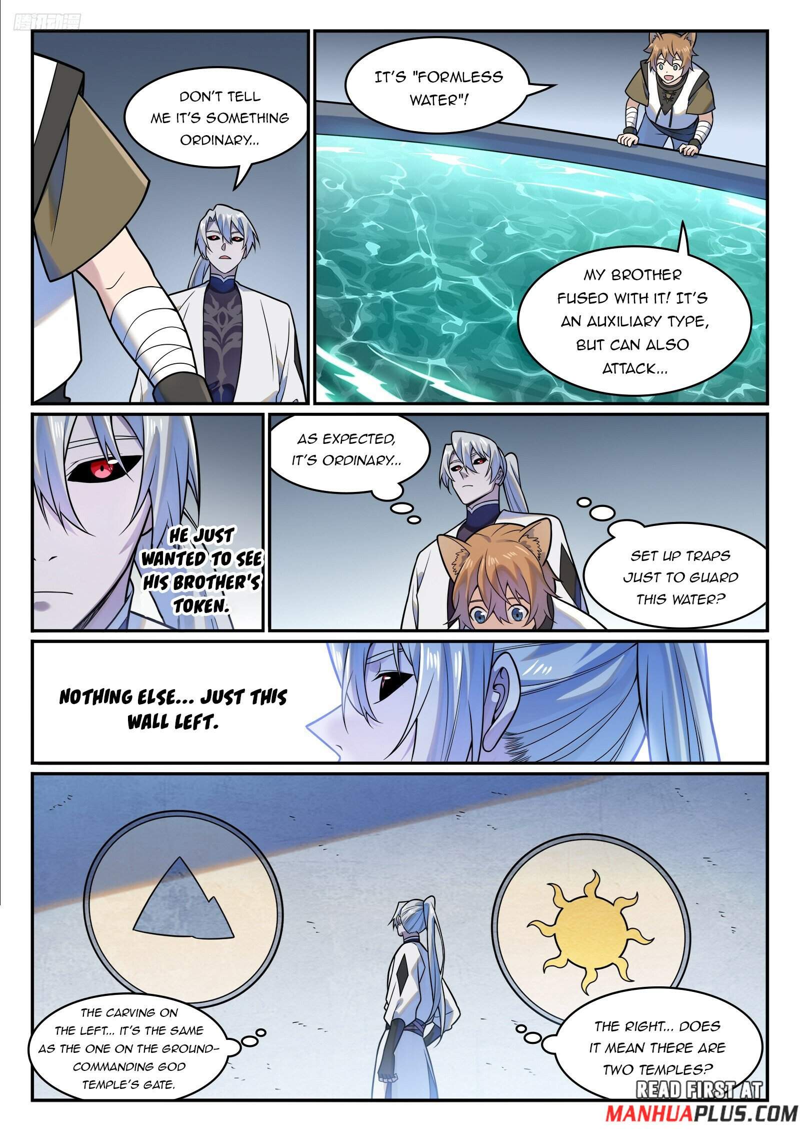 Read Apotheosis Reuploaded Manga Online