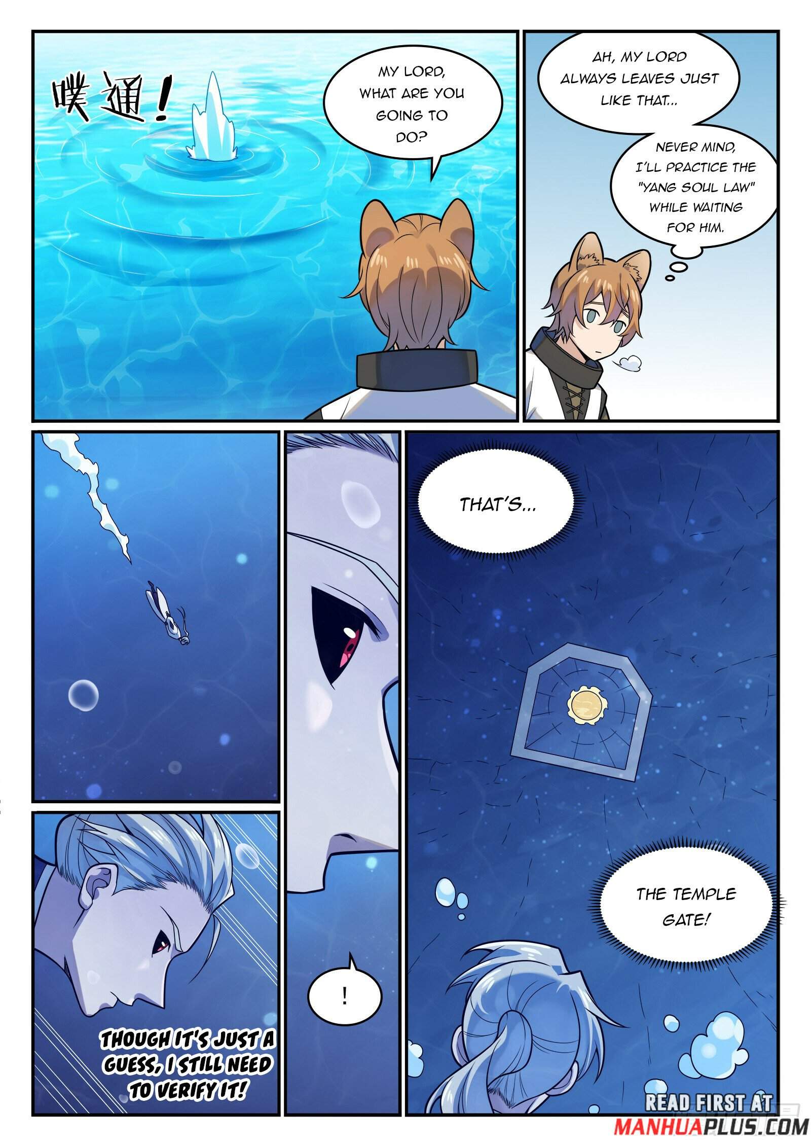 Read Apotheosis Reuploaded Manga Online