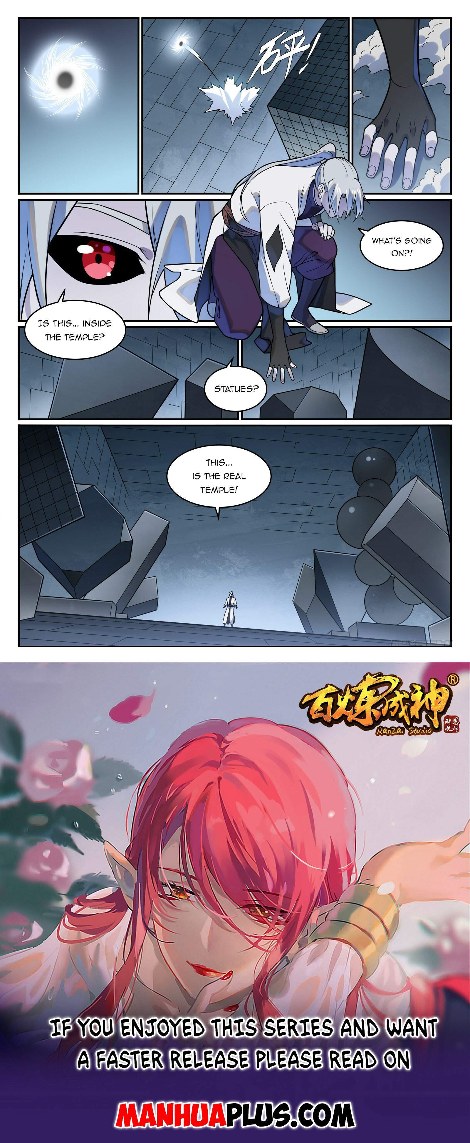 Read Apotheosis Reuploaded Manga Online