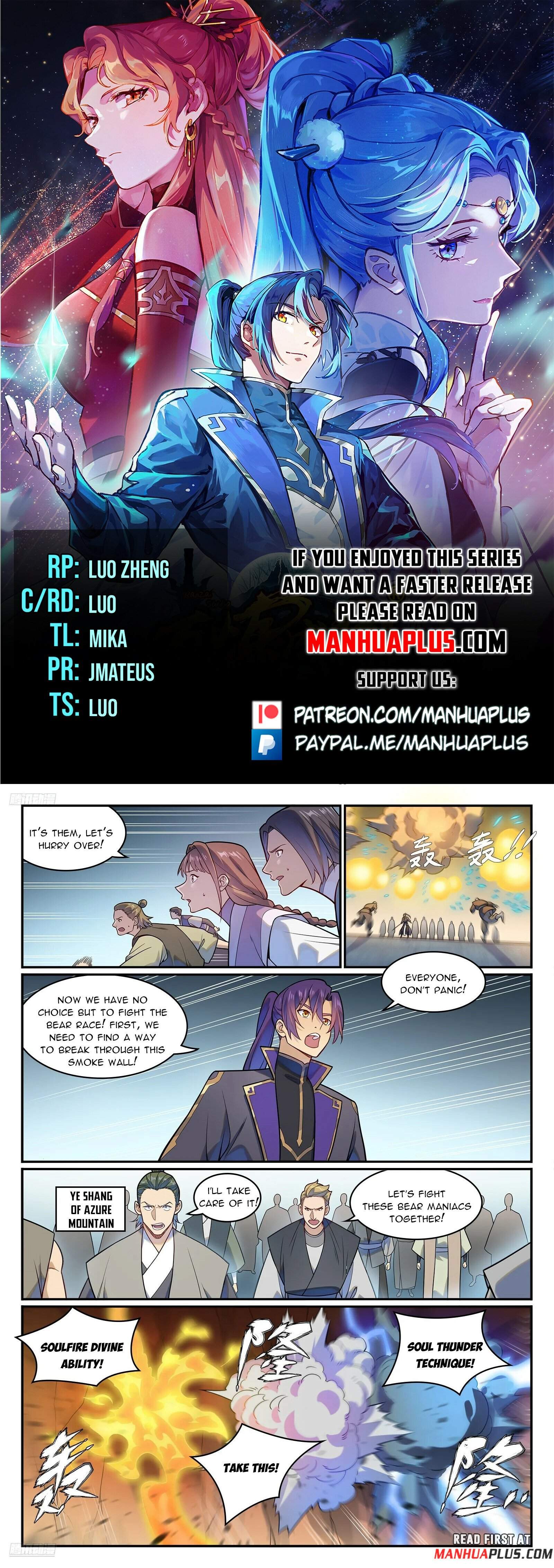Read Apotheosis Reuploaded Manga Online