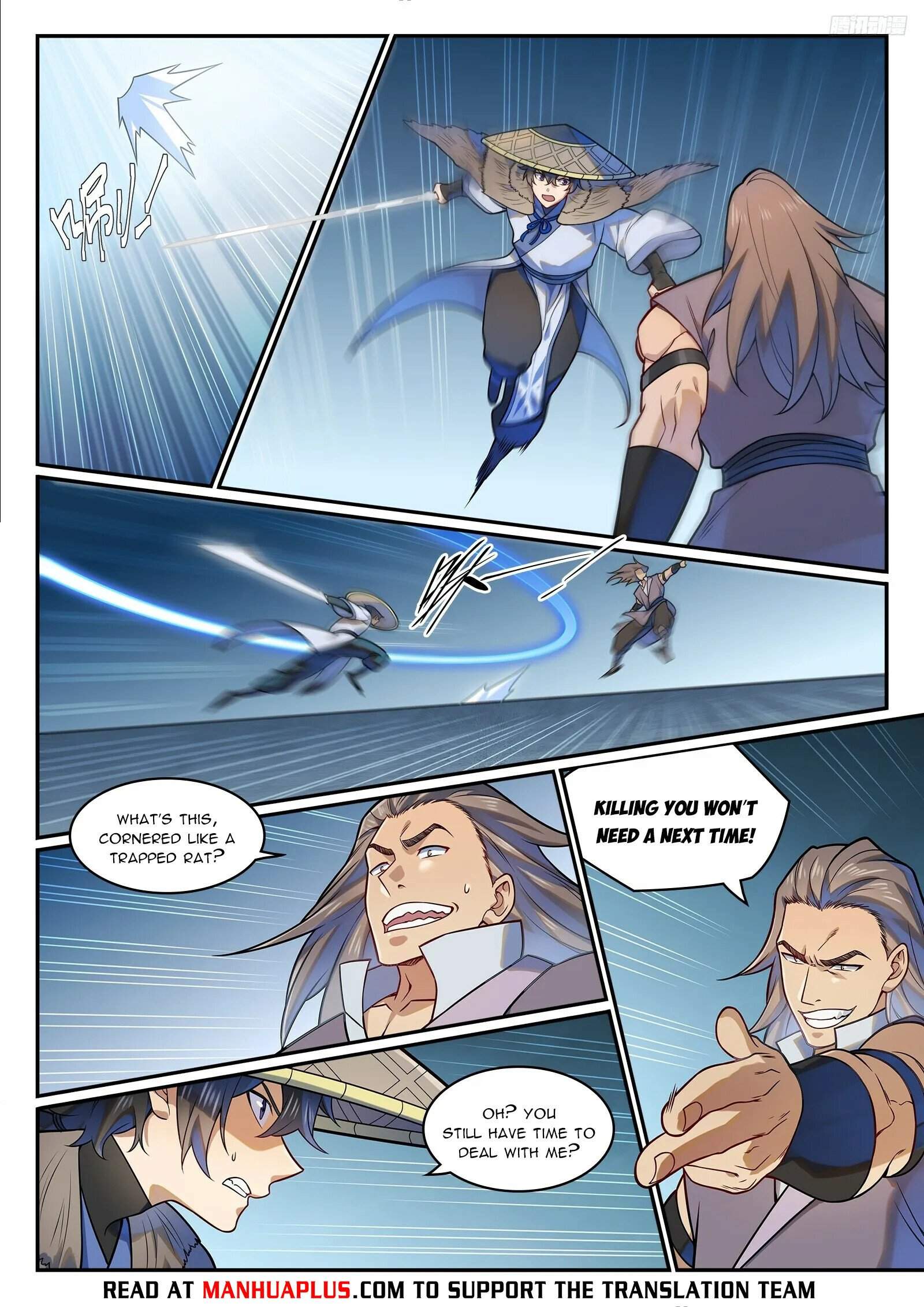 Read Apotheosis Reuploaded Manga Online