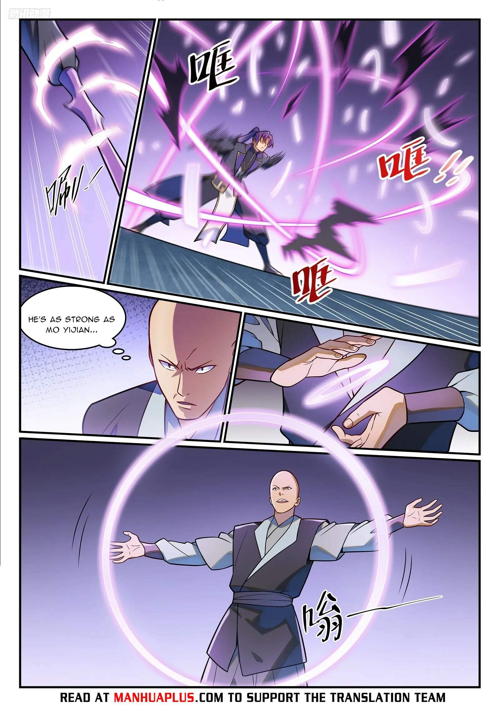 Read Apotheosis Reuploaded Manga Online