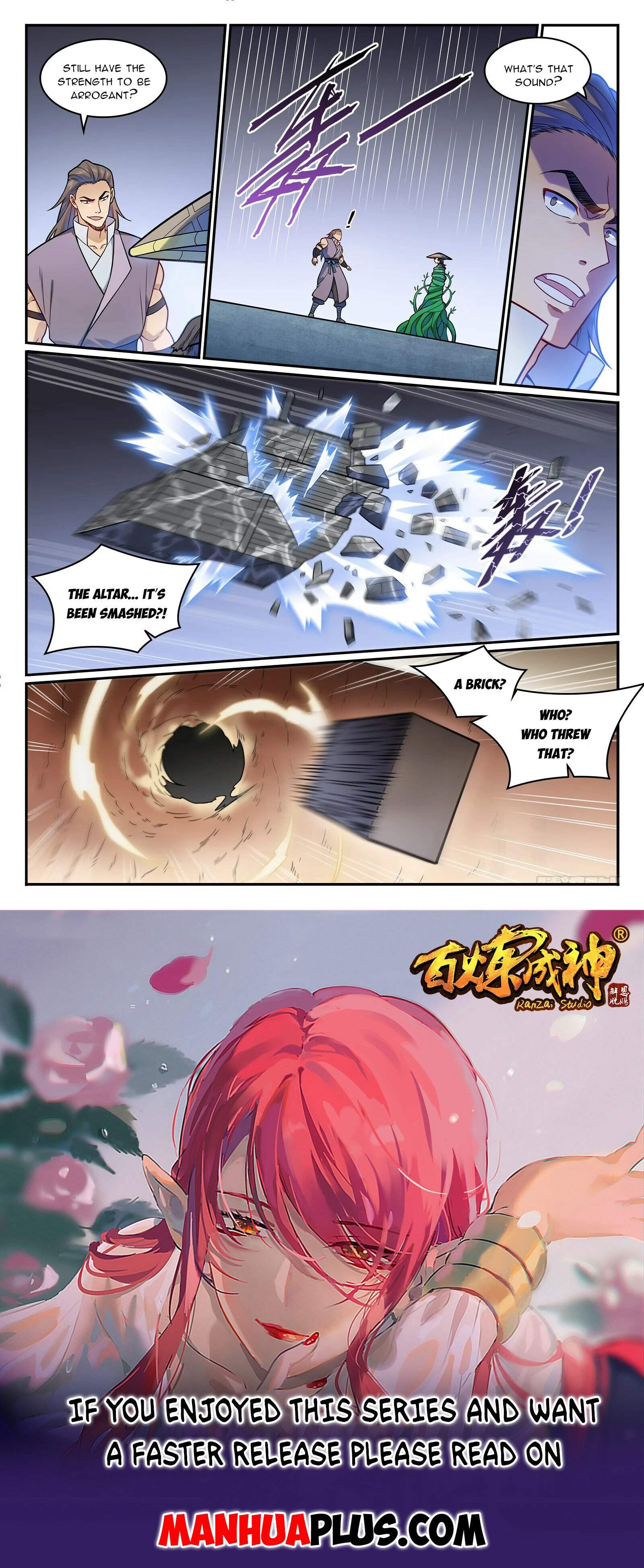 Read Apotheosis Reuploaded Manga Online