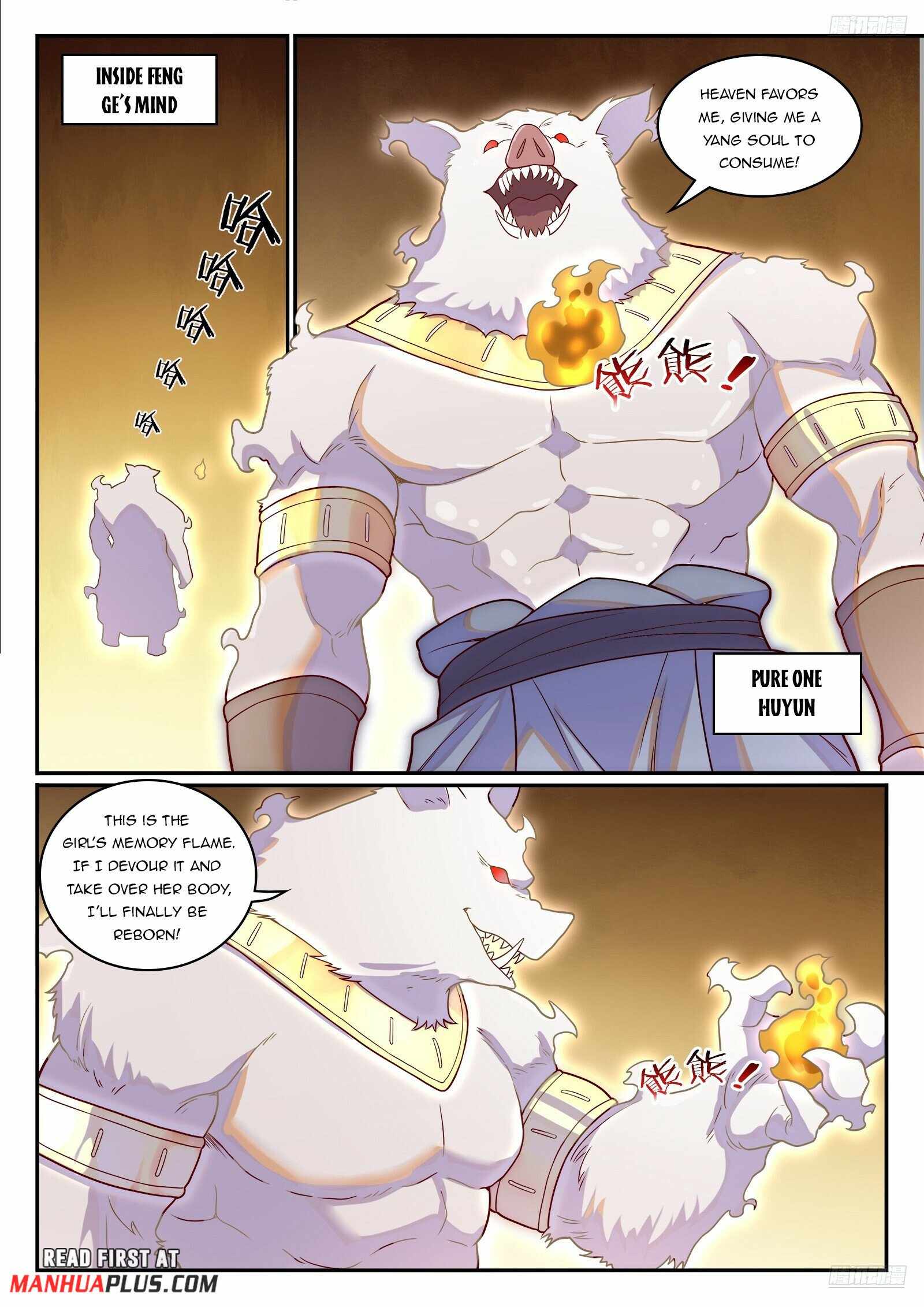 Read Apotheosis Reuploaded Manga Online