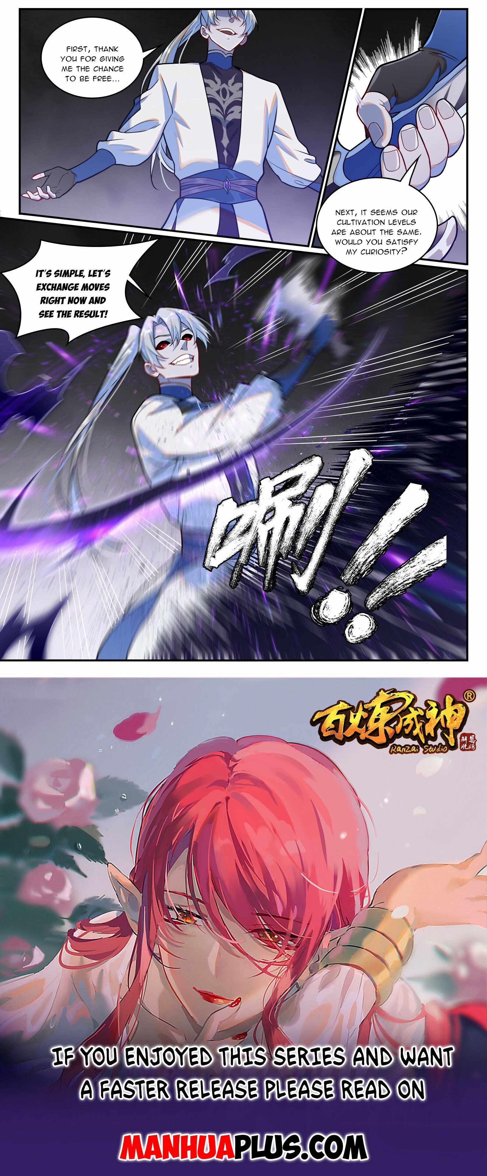 Read Apotheosis Reuploaded Manga Online
