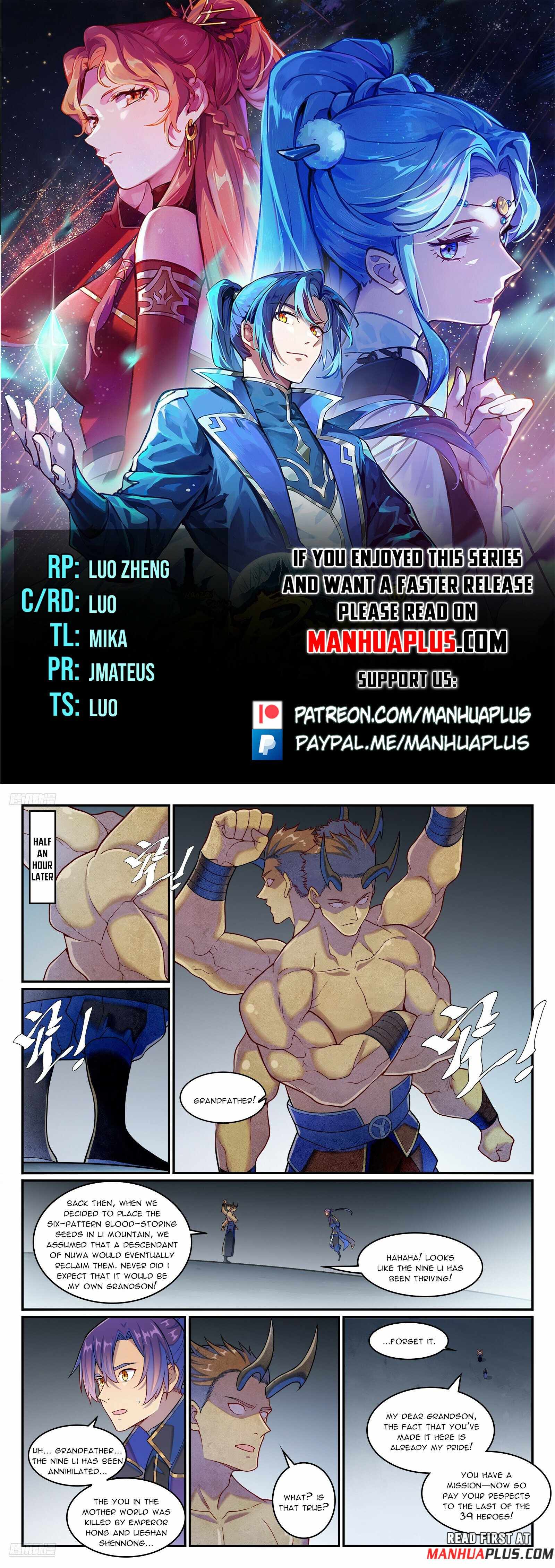 Read Apotheosis Reuploaded Manga Online