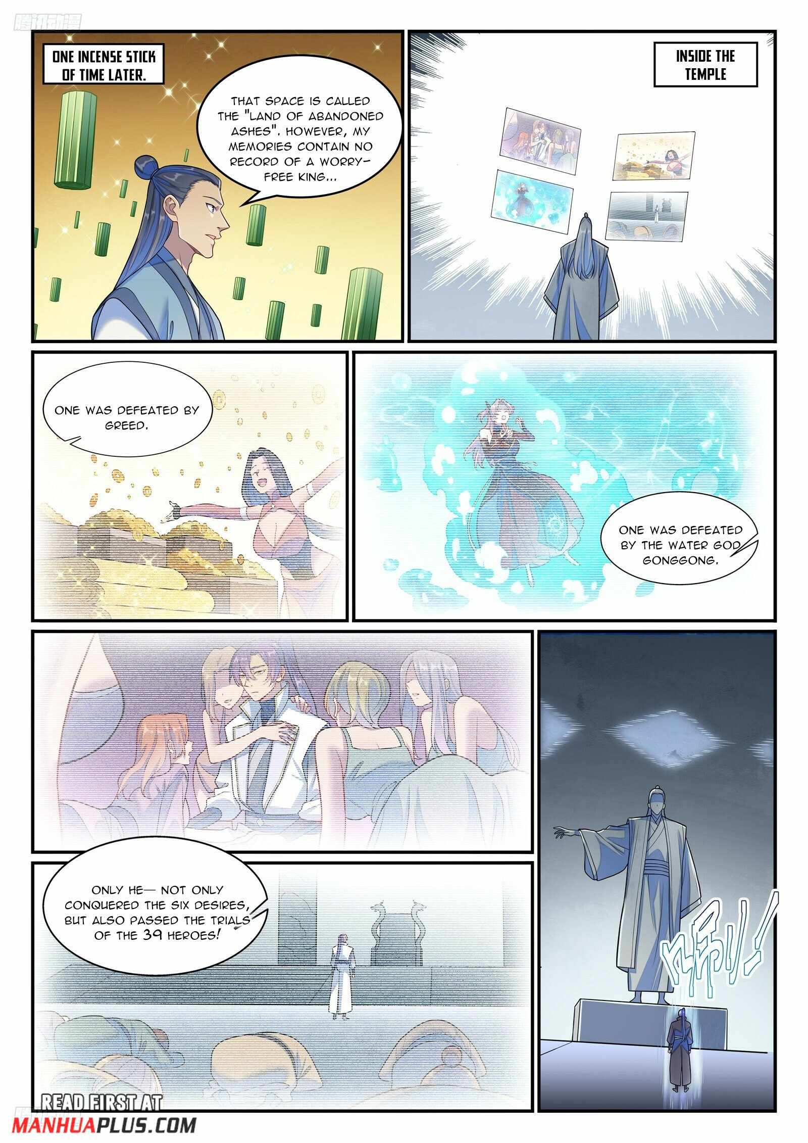 Read Apotheosis Reuploaded Manga Online