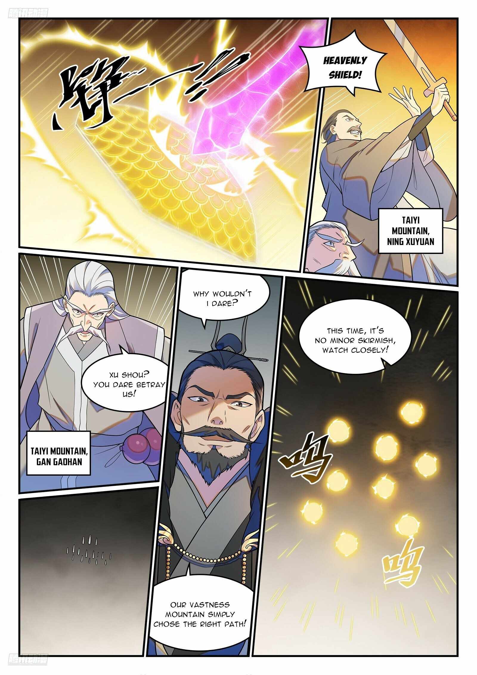 Read Apotheosis Reuploaded Manga Online