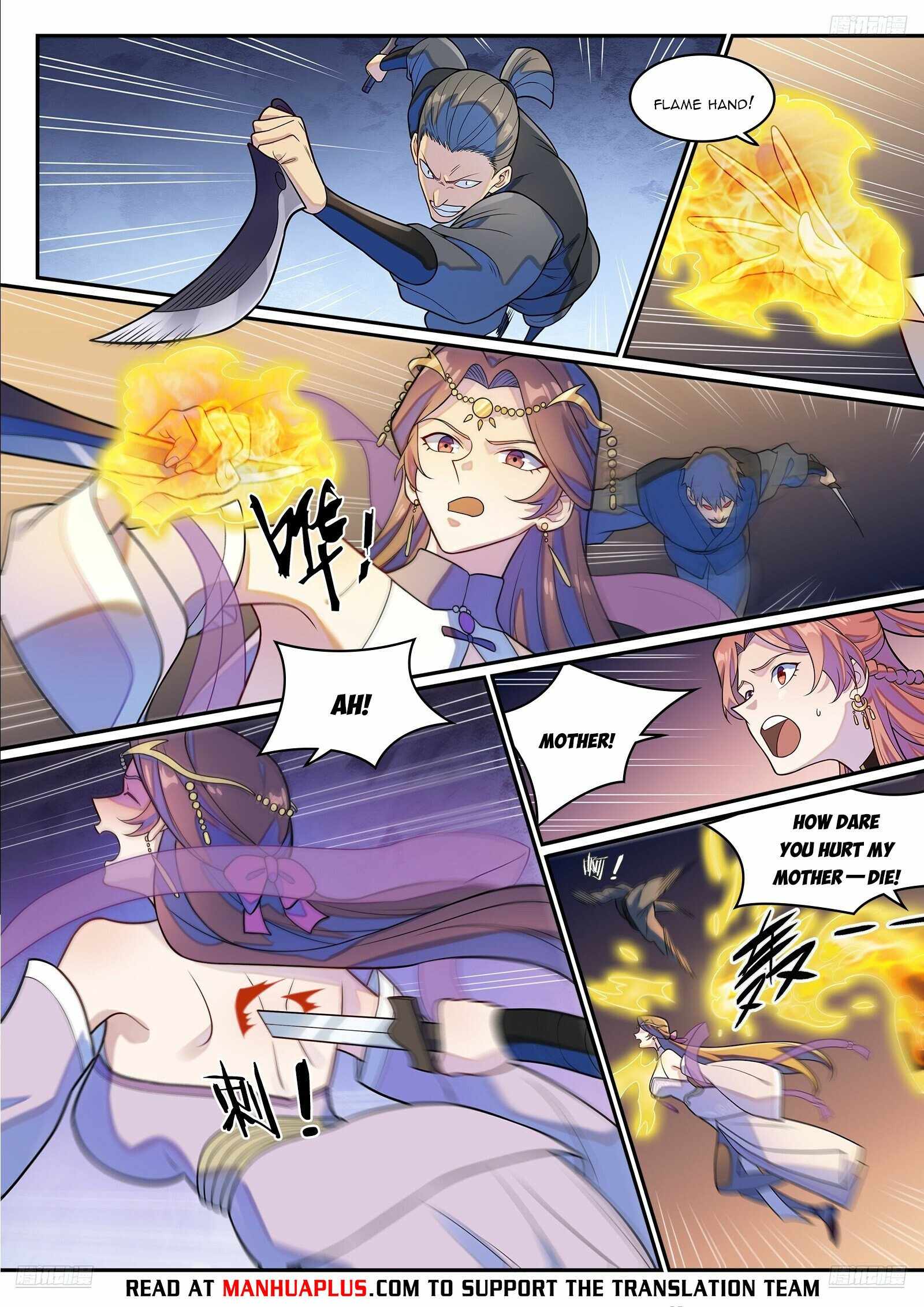 Read Apotheosis Reuploaded Manga Online