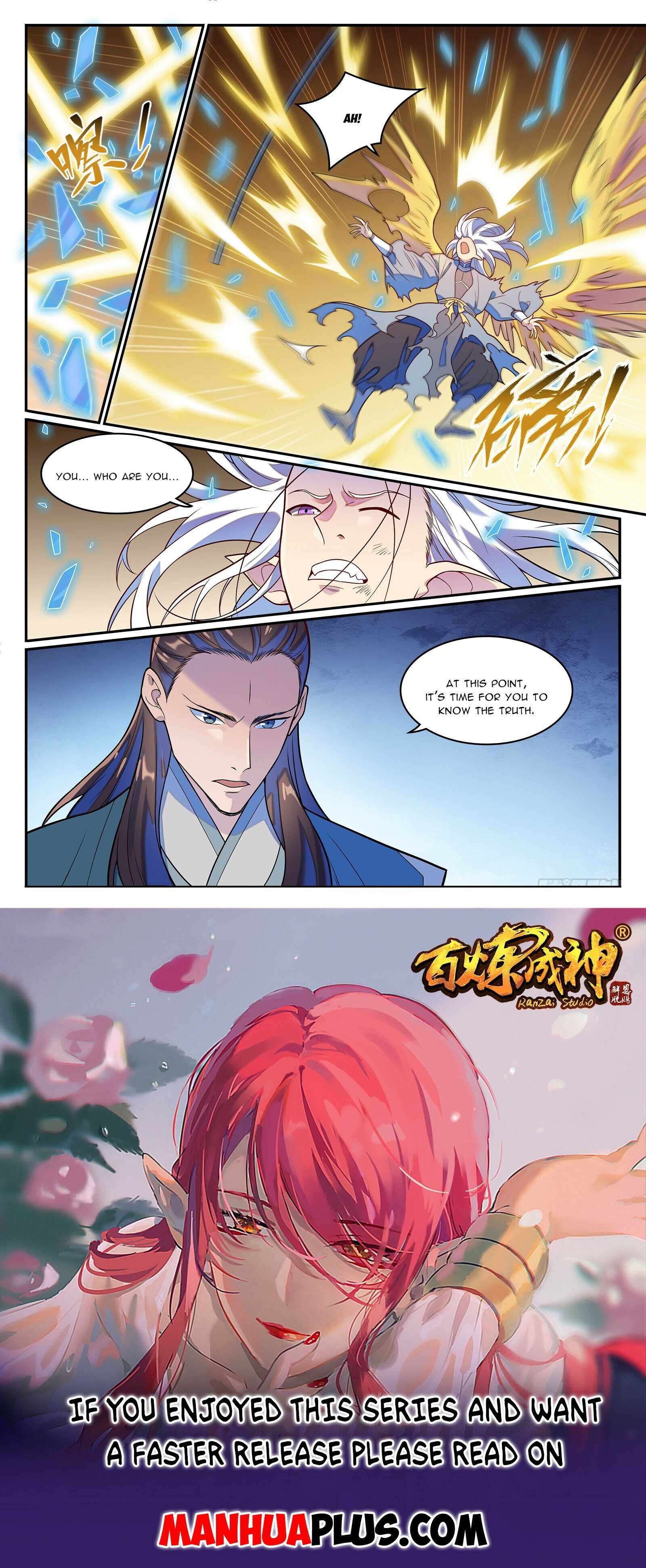 Read Apotheosis Reuploaded Manga Online
