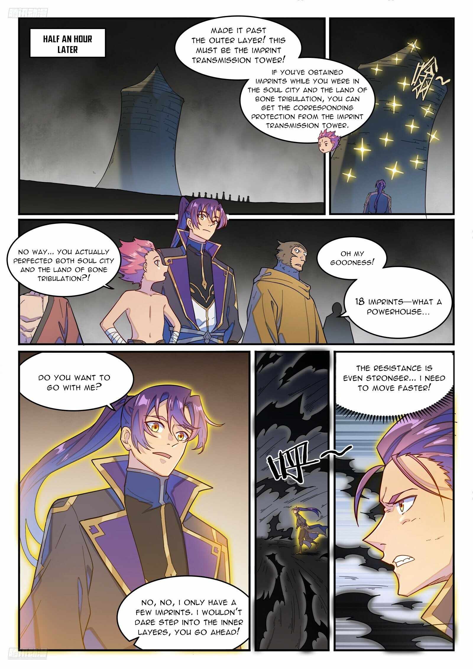 Read Apotheosis Reuploaded Manga Online