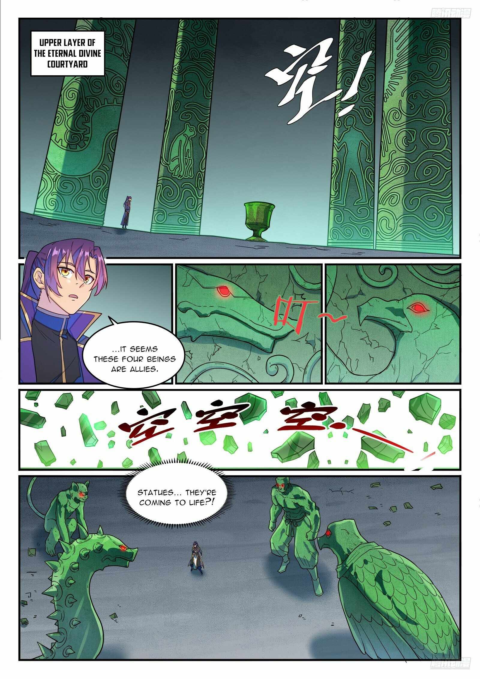 Read Apotheosis Reuploaded Manga Online