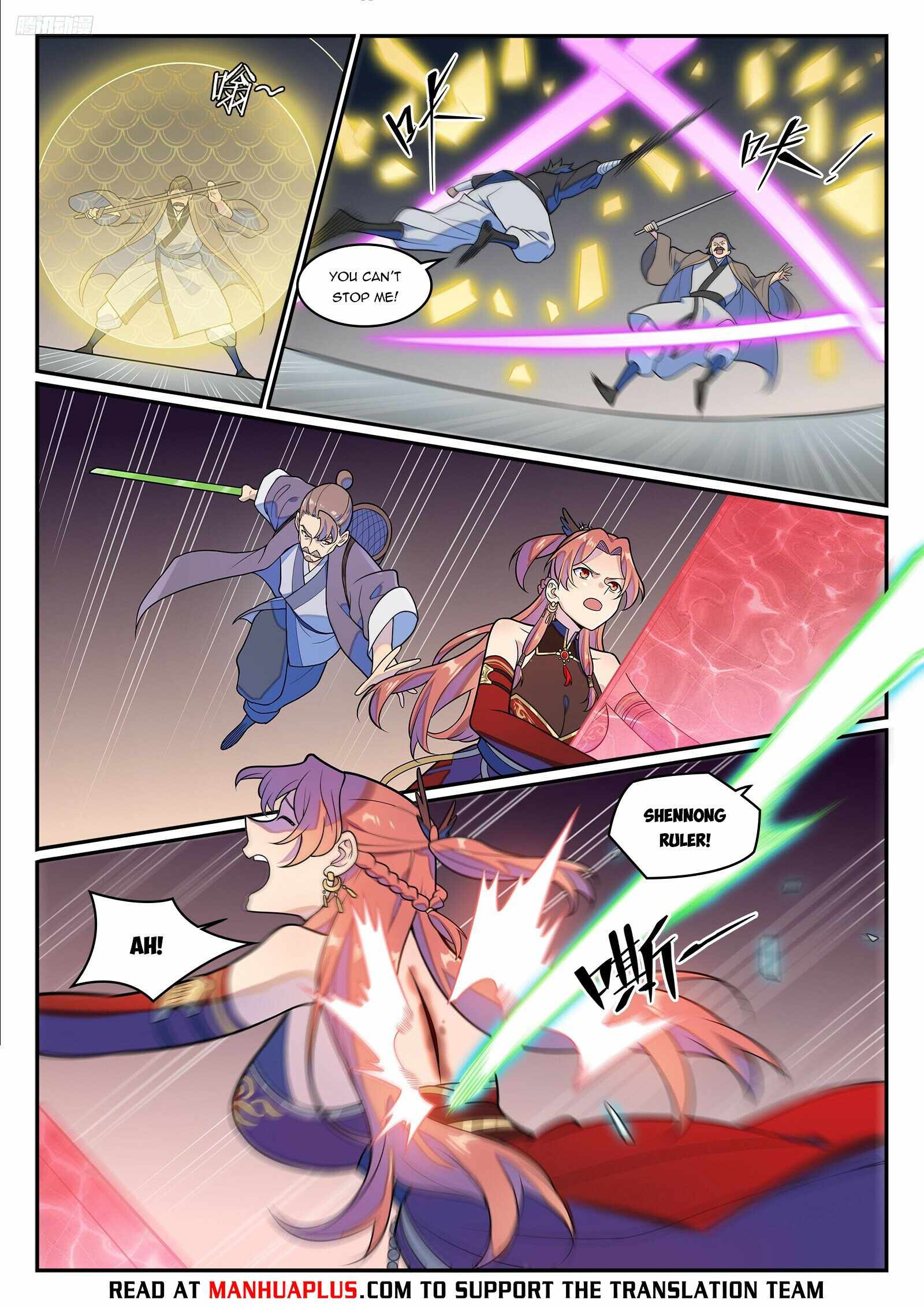 Read Apotheosis Reuploaded Manga Online