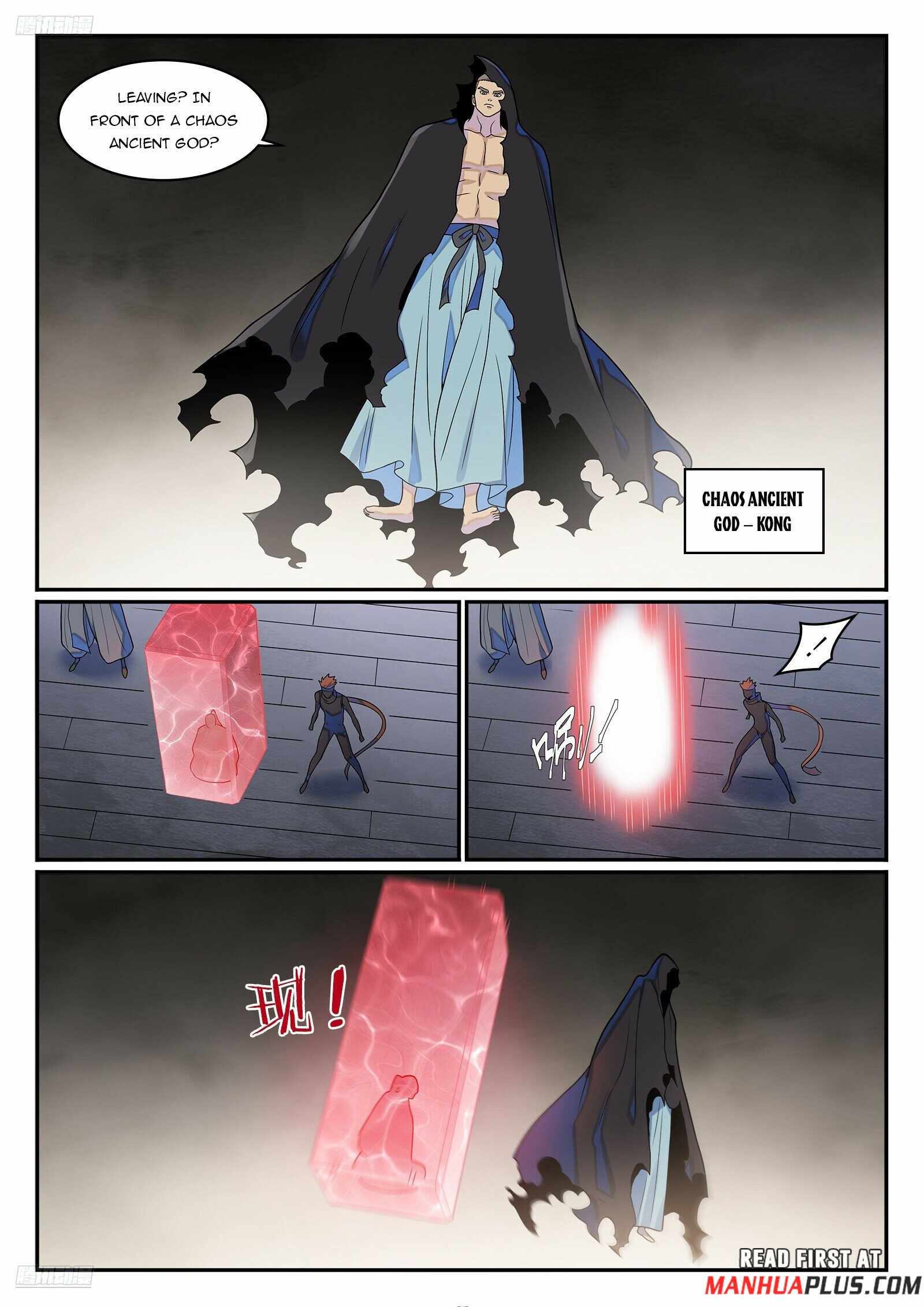 Read Apotheosis Reuploaded Manga Online