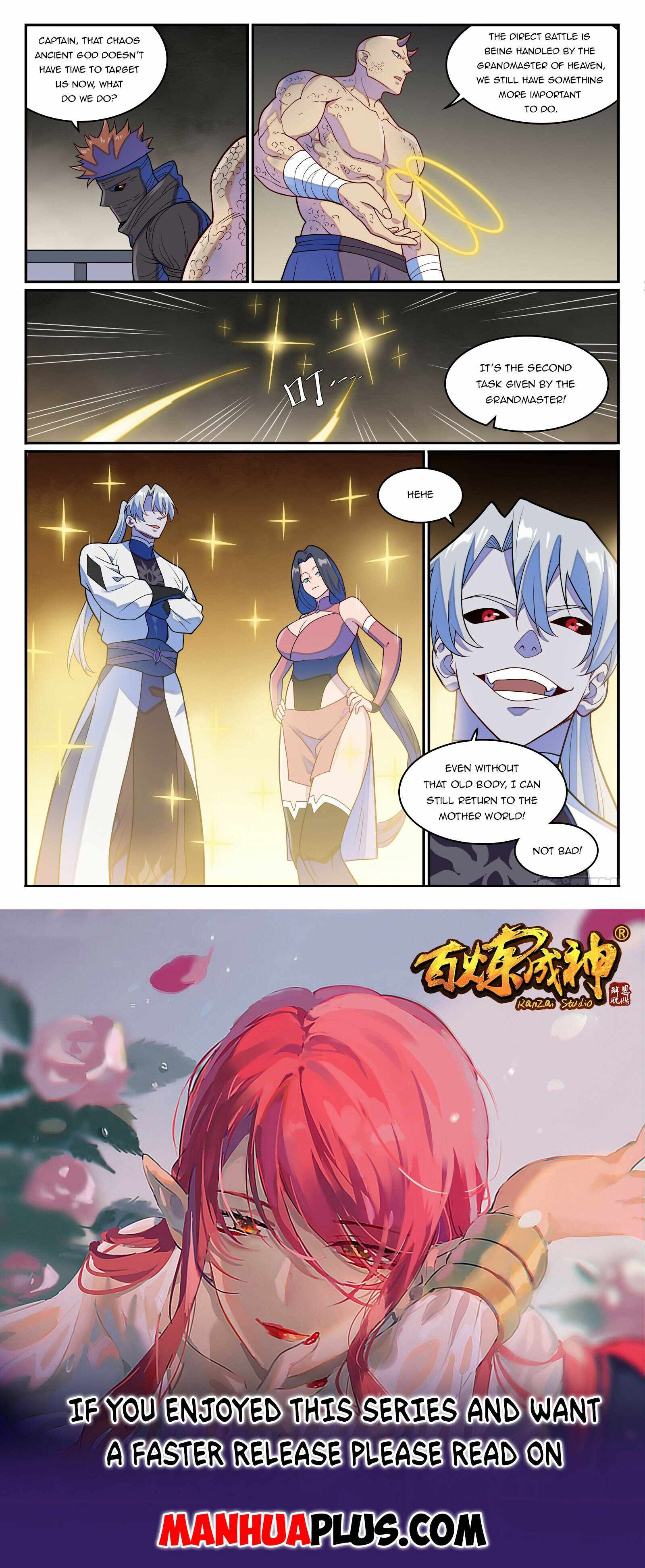 Read Apotheosis Reuploaded Manga Online