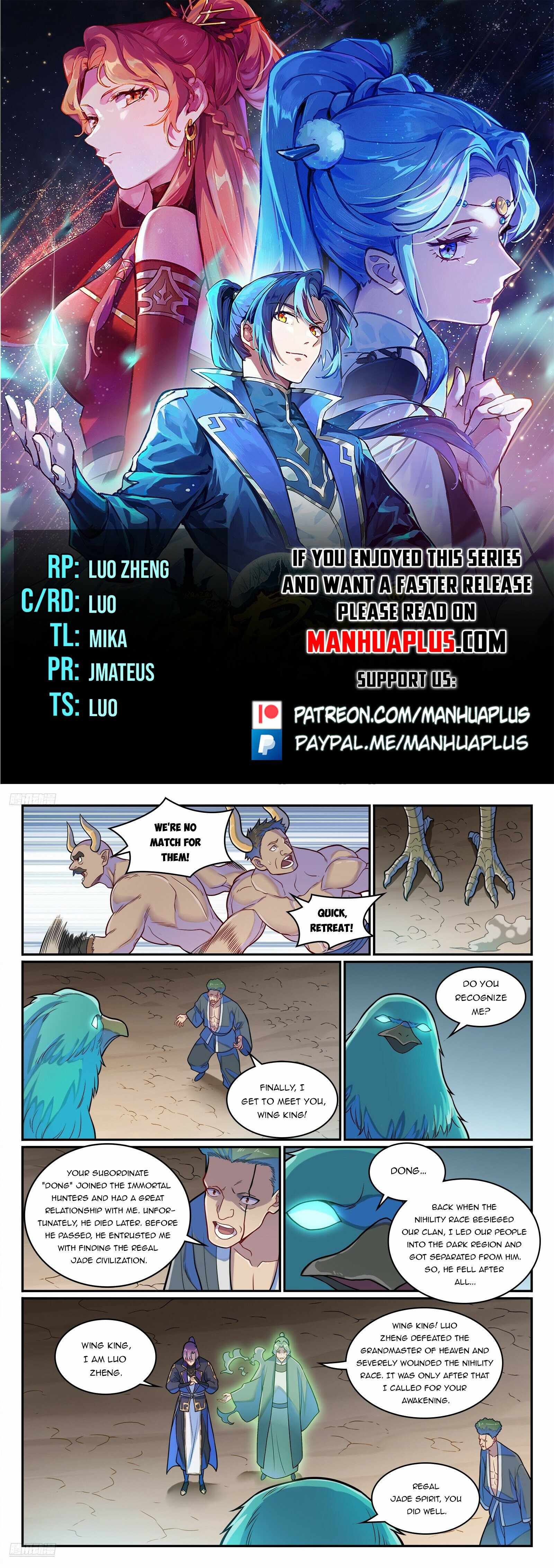 Read Apotheosis Reuploaded Manga Online