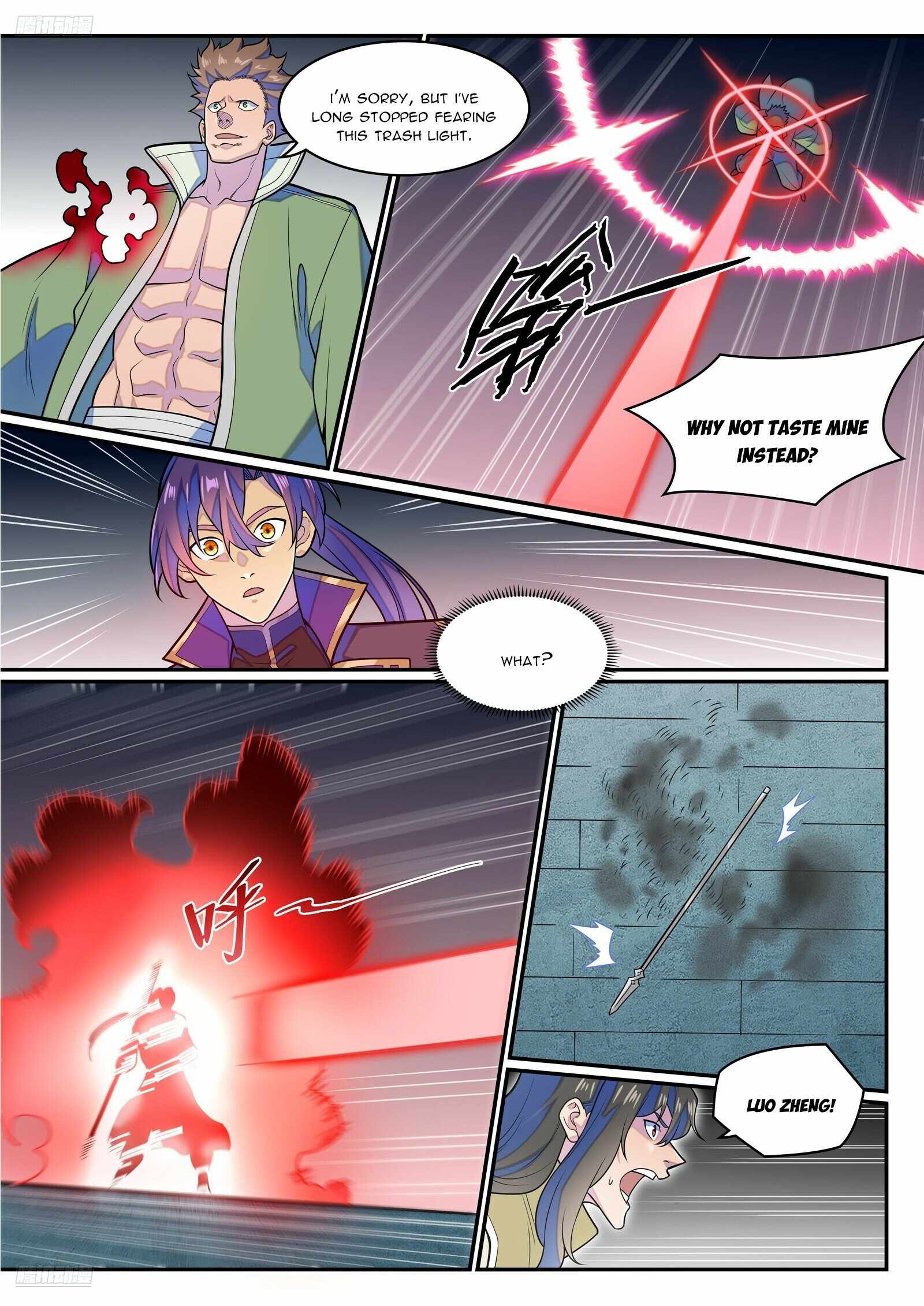 Read Apotheosis Reuploaded Manga Online