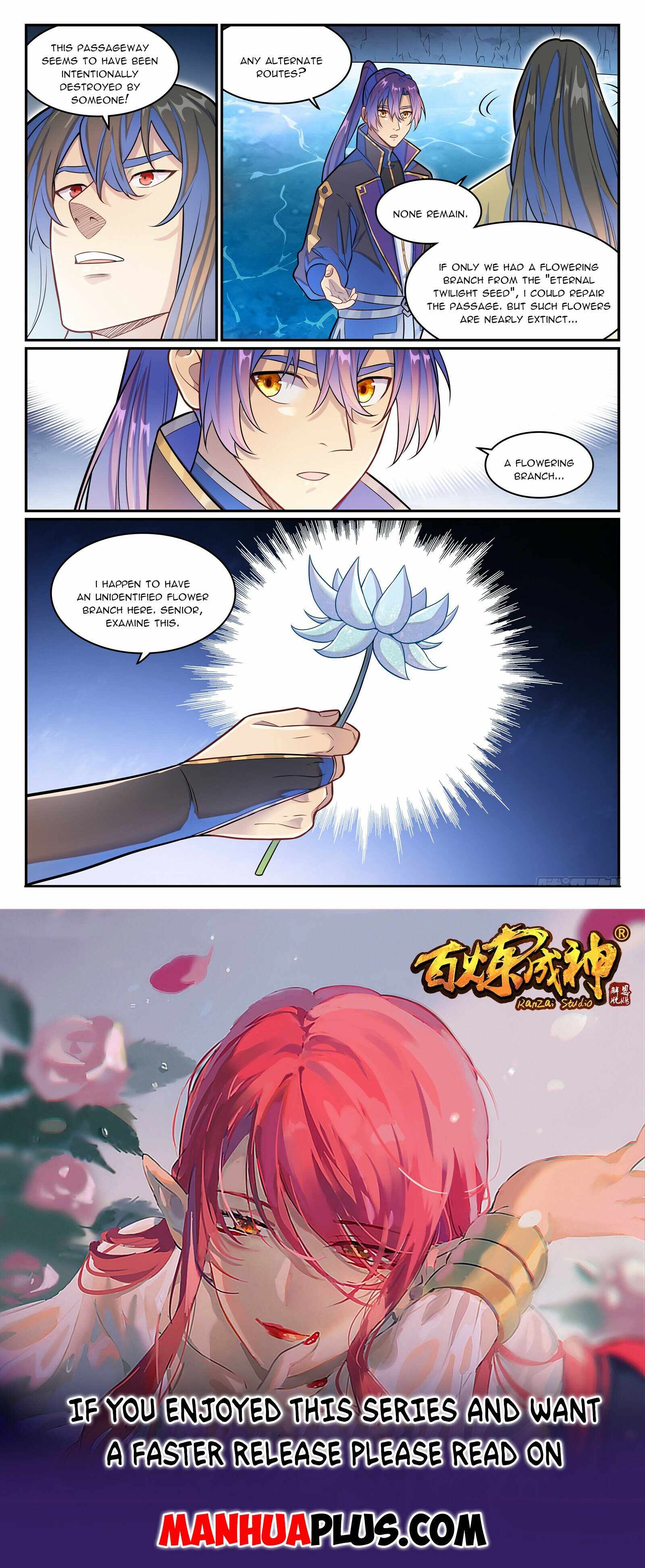 Read Apotheosis Reuploaded Manga Online