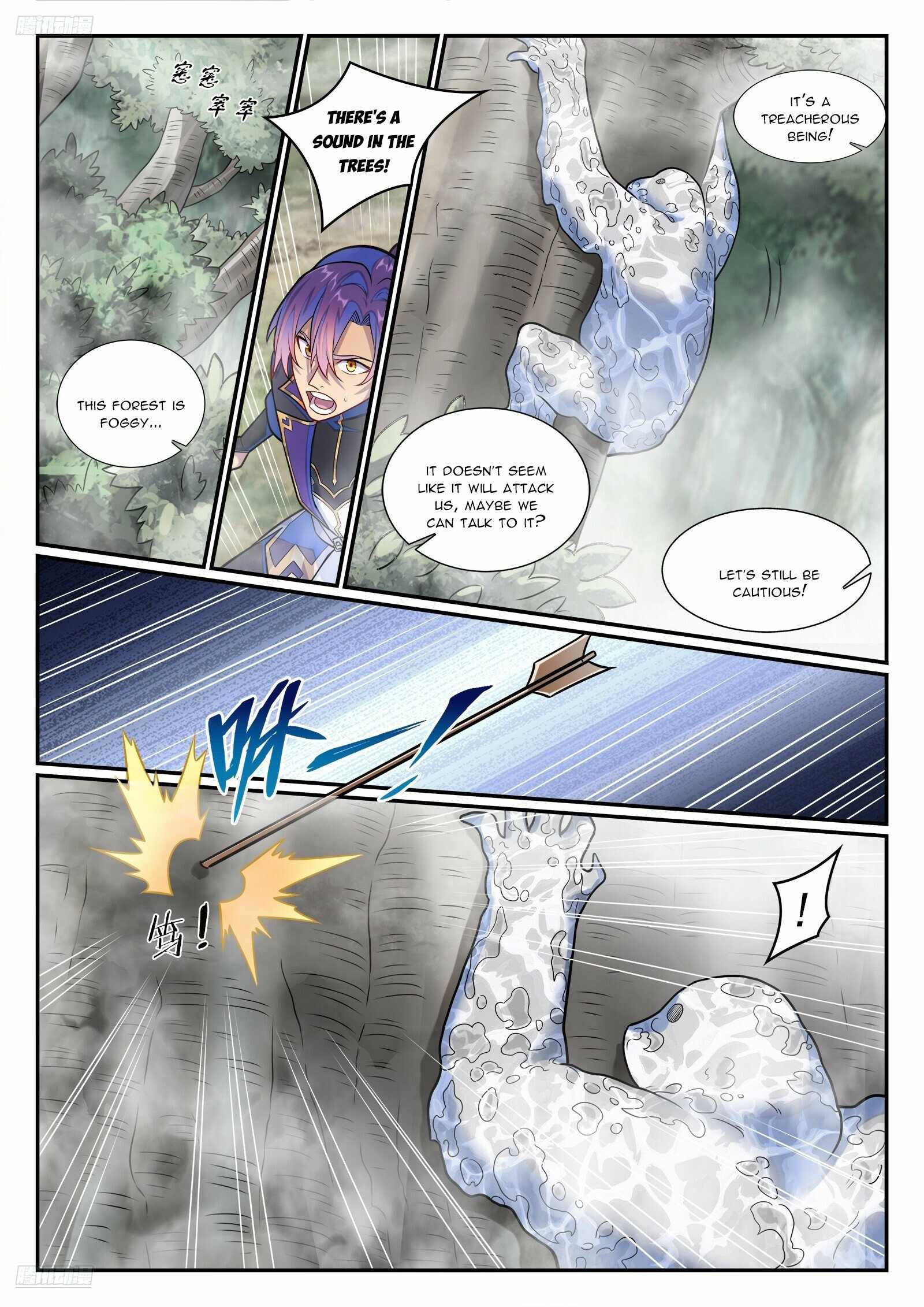 Read Apotheosis Reuploaded Manga Online