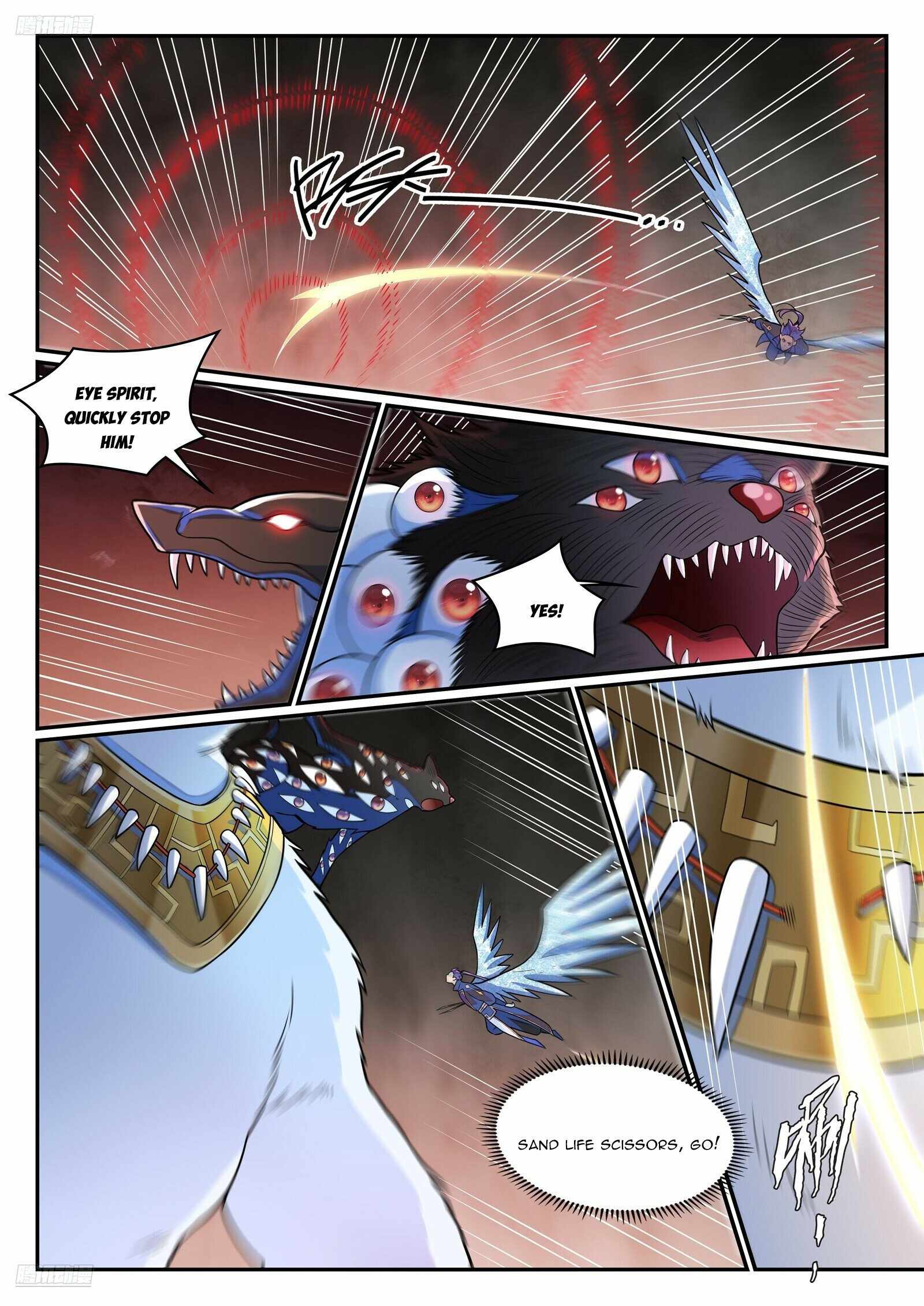 Read Apotheosis Reuploaded Manga Online