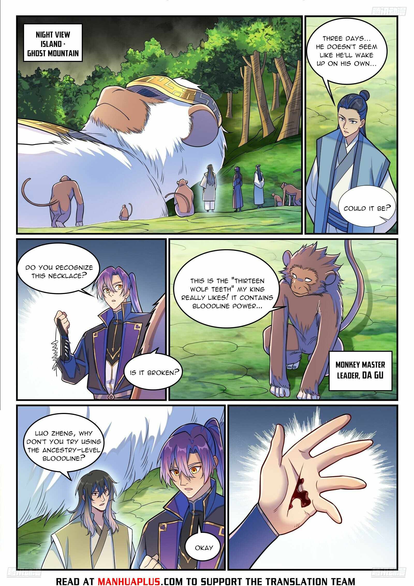 Read Apotheosis Reuploaded Manga Online