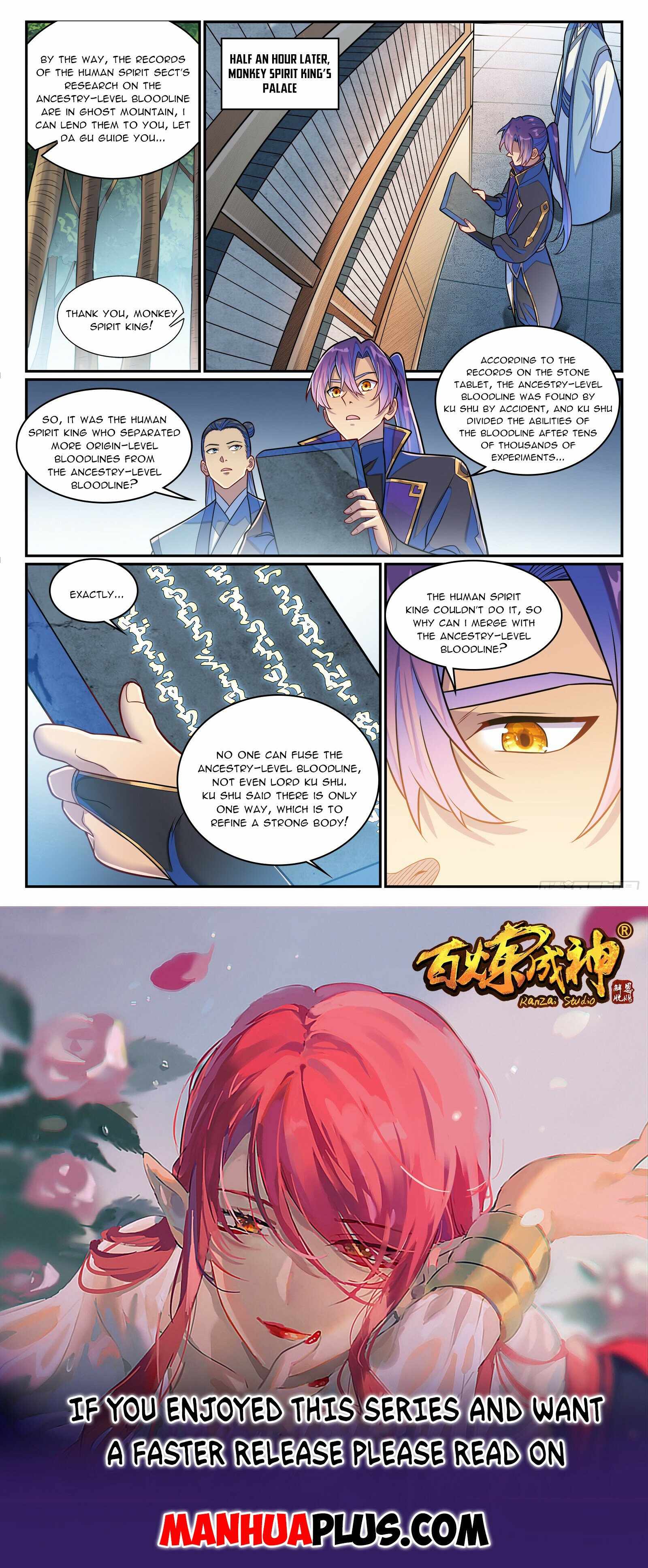 Read Apotheosis Reuploaded Manga Online