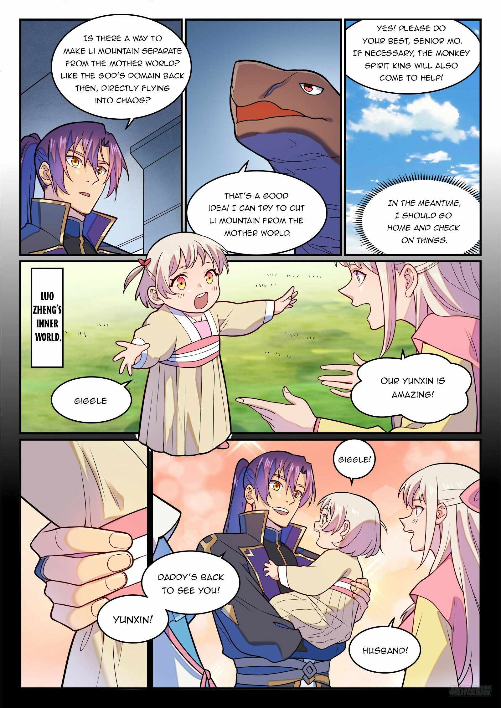 Read Apotheosis Reuploaded Manga Online