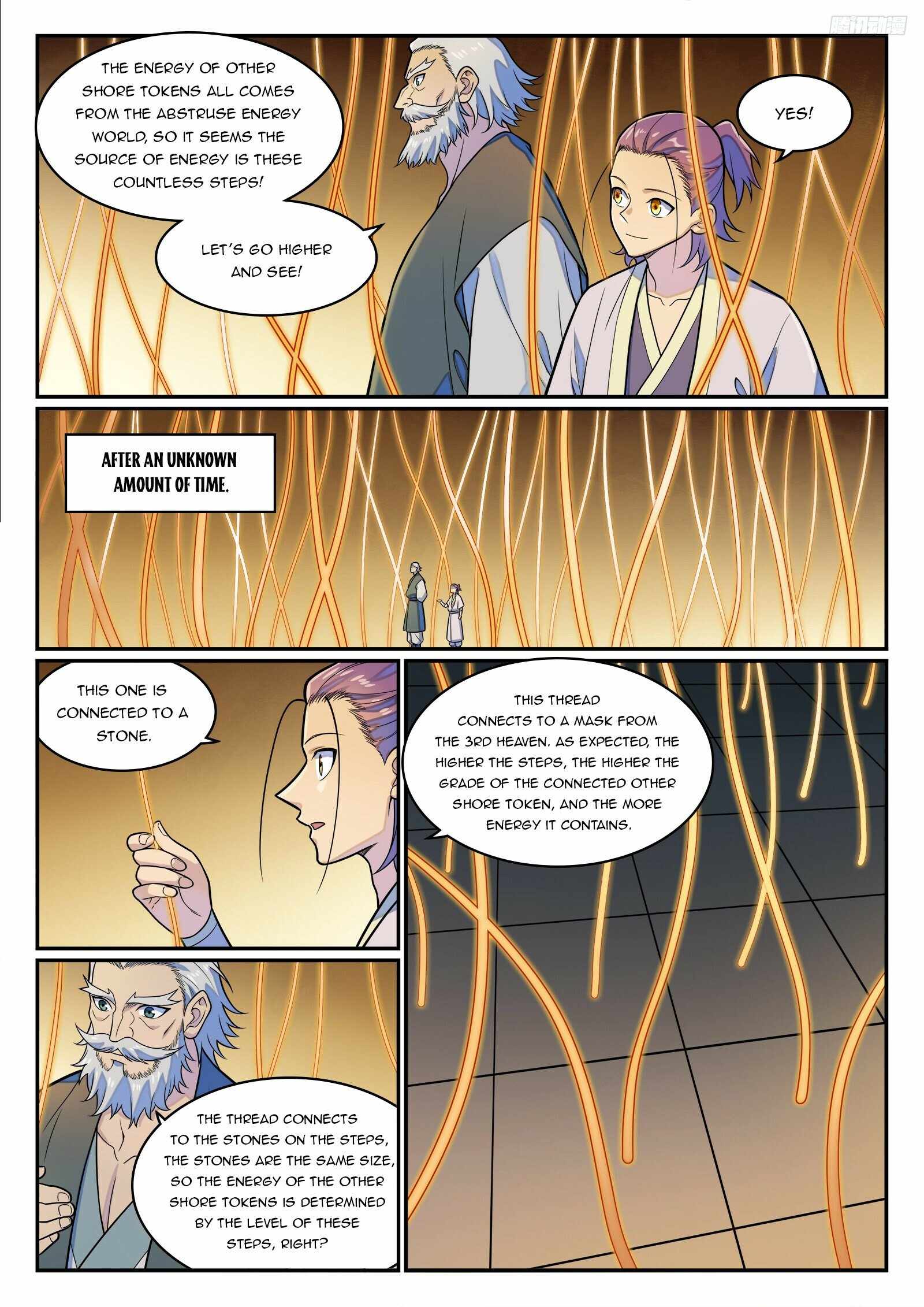 Read Apotheosis Reuploaded Manga Online