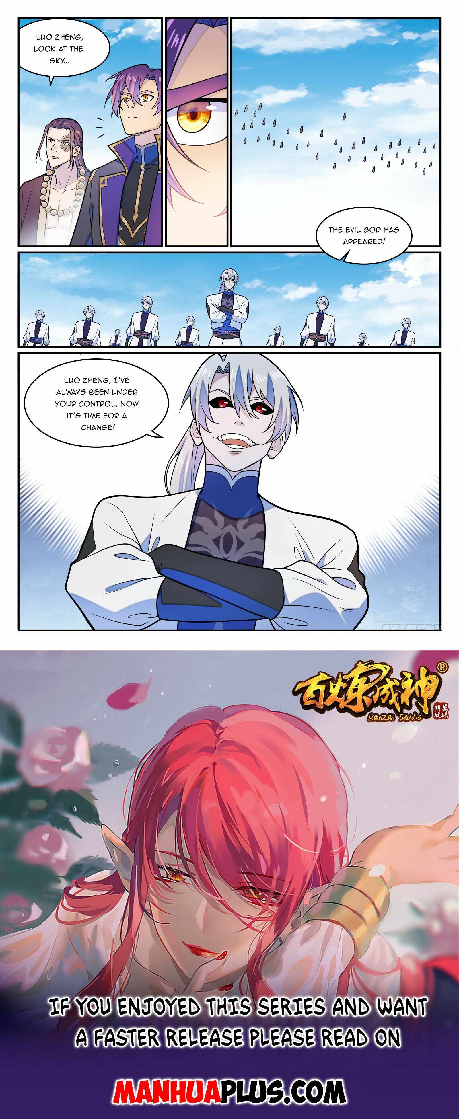 Read Apotheosis Reuploaded Manga Online