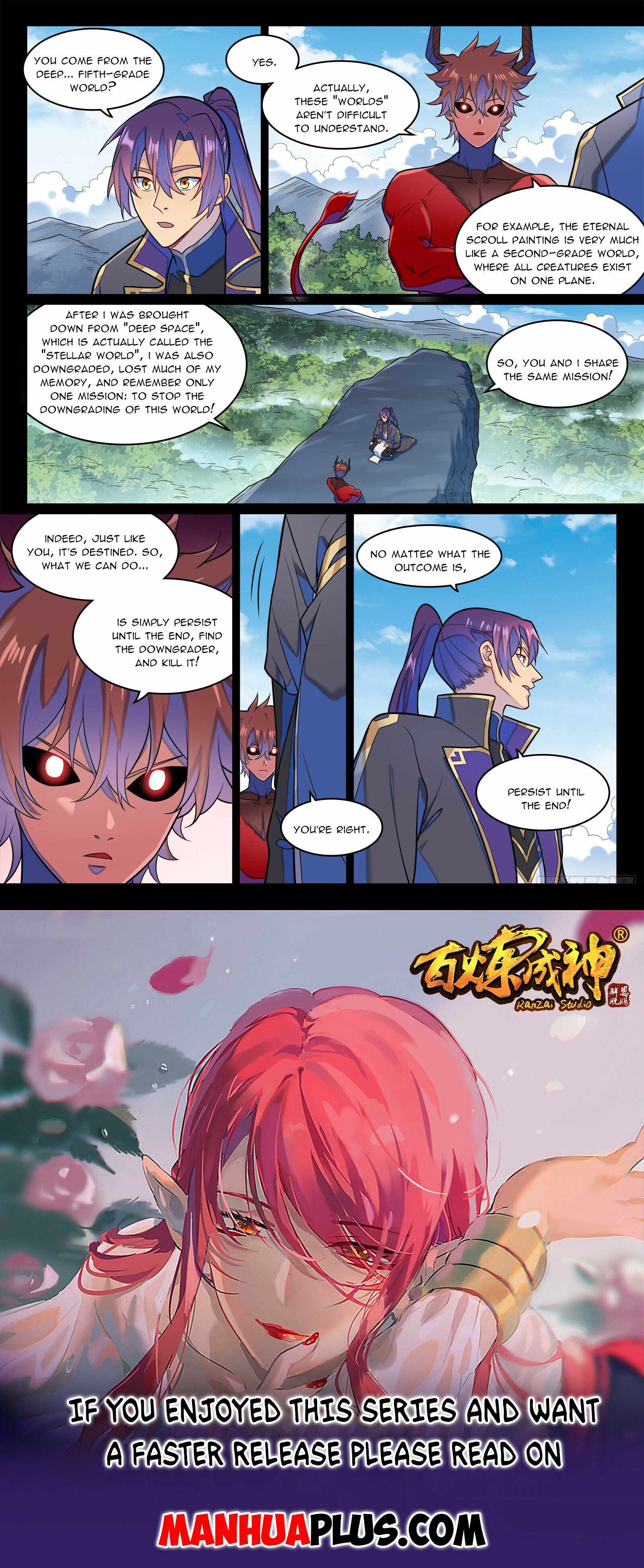 Read Apotheosis Reuploaded Manga Online
