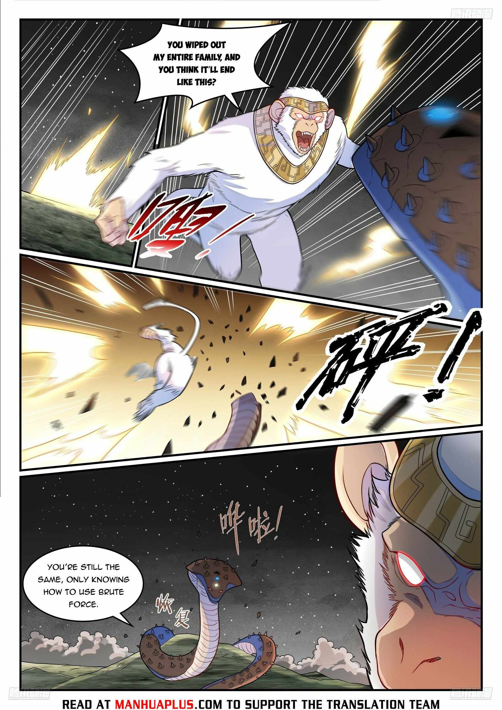 Read Apotheosis Reuploaded Manga Online