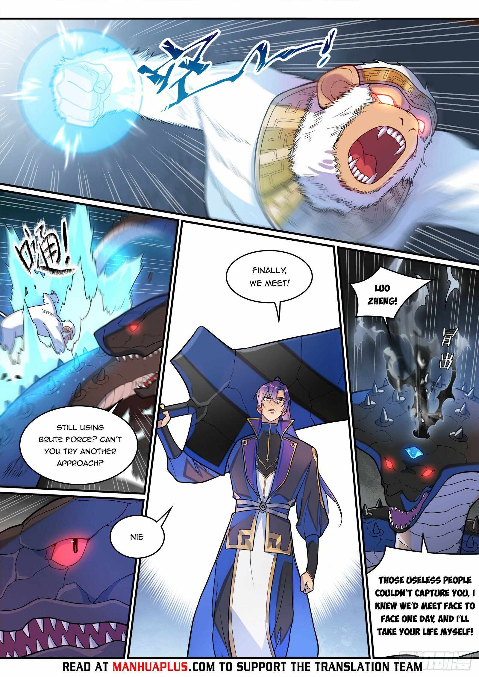 Read Apotheosis Reuploaded Manga Online