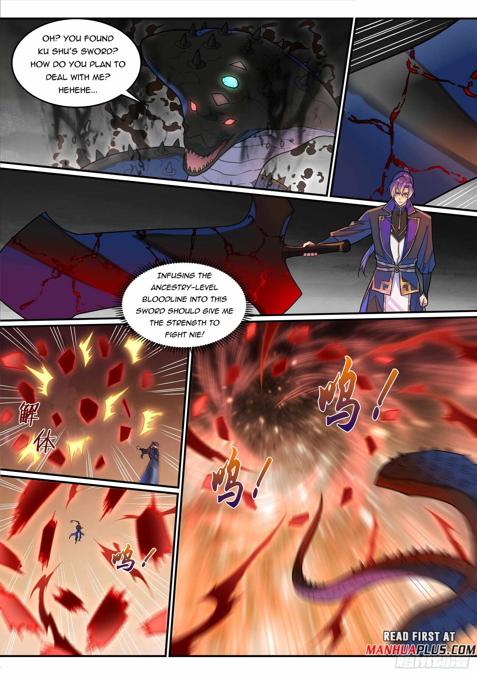 Read Apotheosis Reuploaded Manga Online