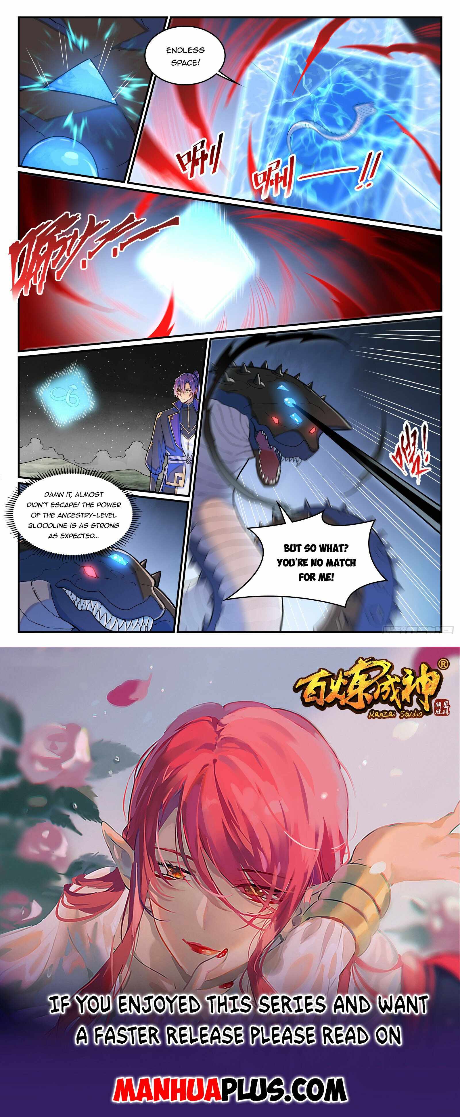 Read Apotheosis Reuploaded Manga Online