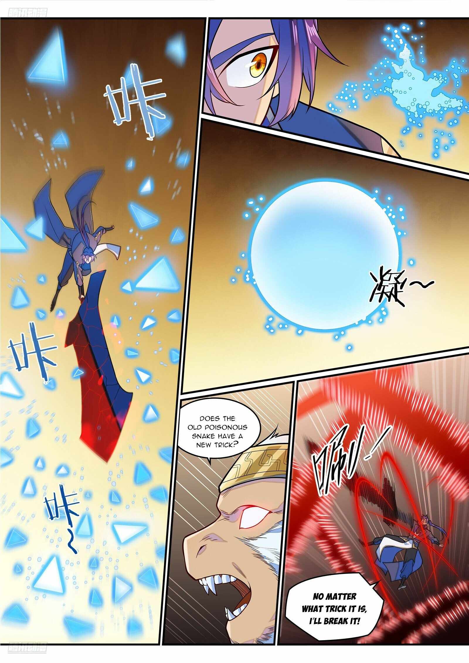 Read Apotheosis Reuploaded Manga Online