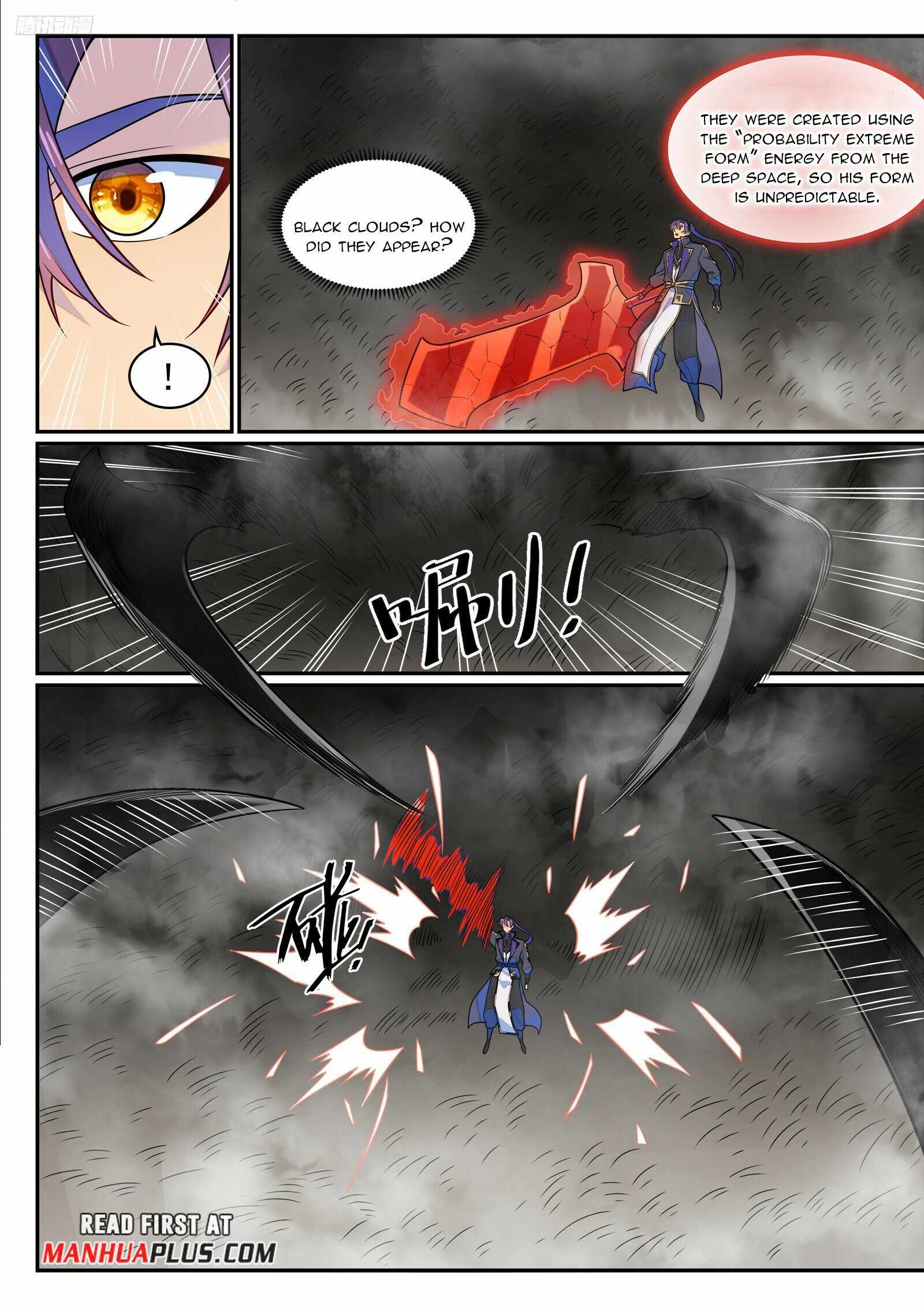 Read Apotheosis Reuploaded Manga Online