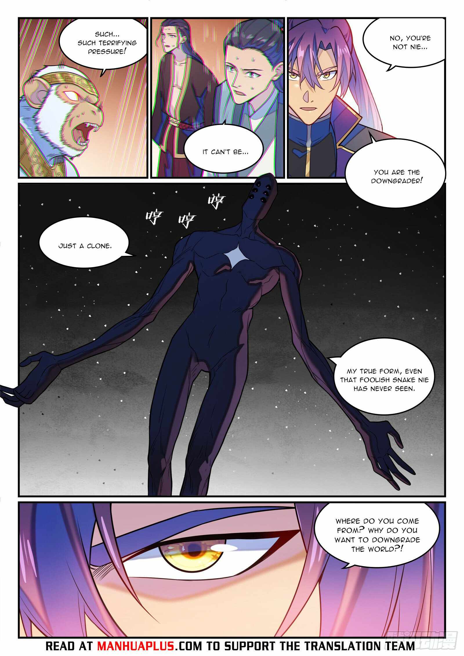 Read Apotheosis Reuploaded Manga Online