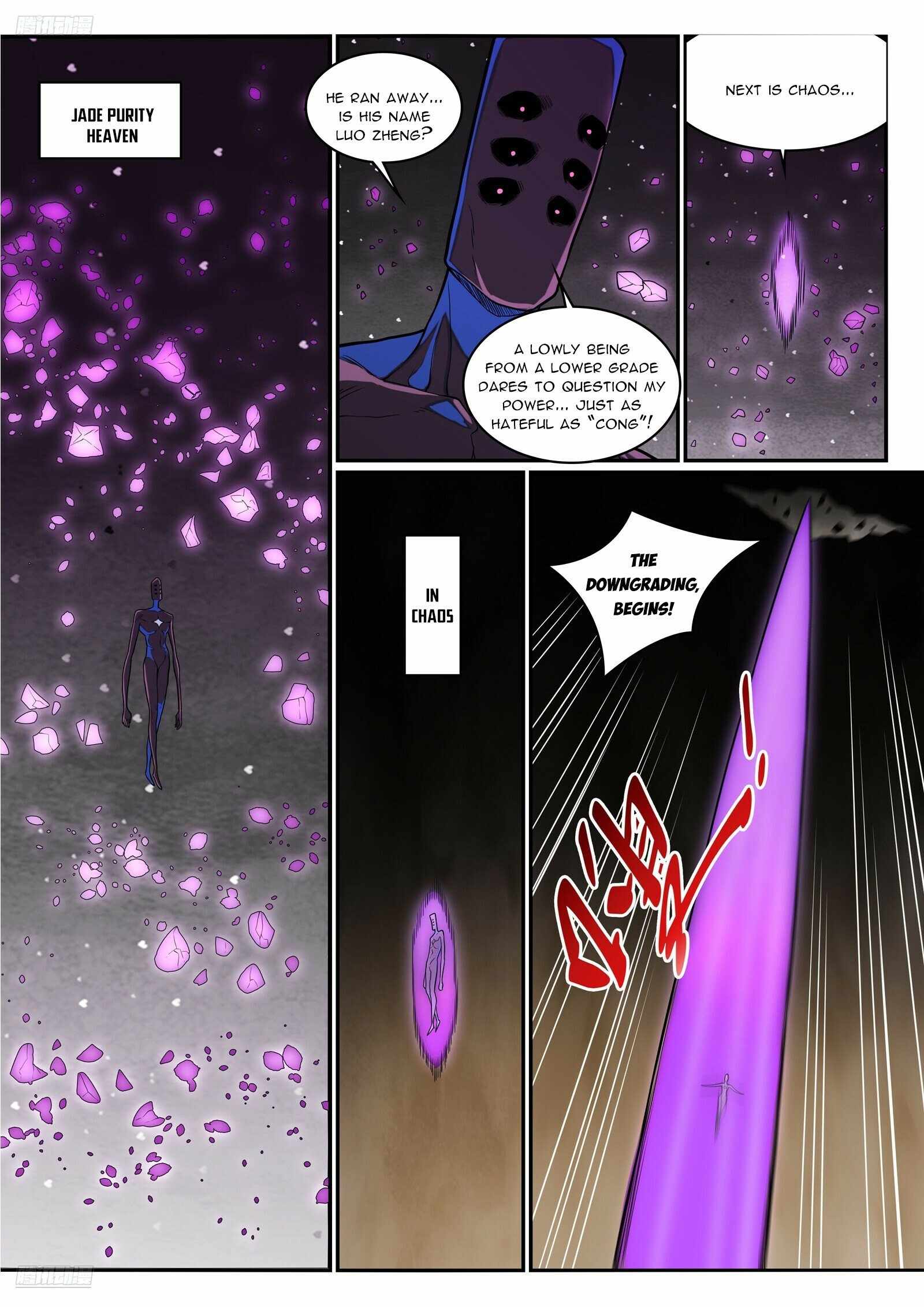 Read Apotheosis Reuploaded Manga Online