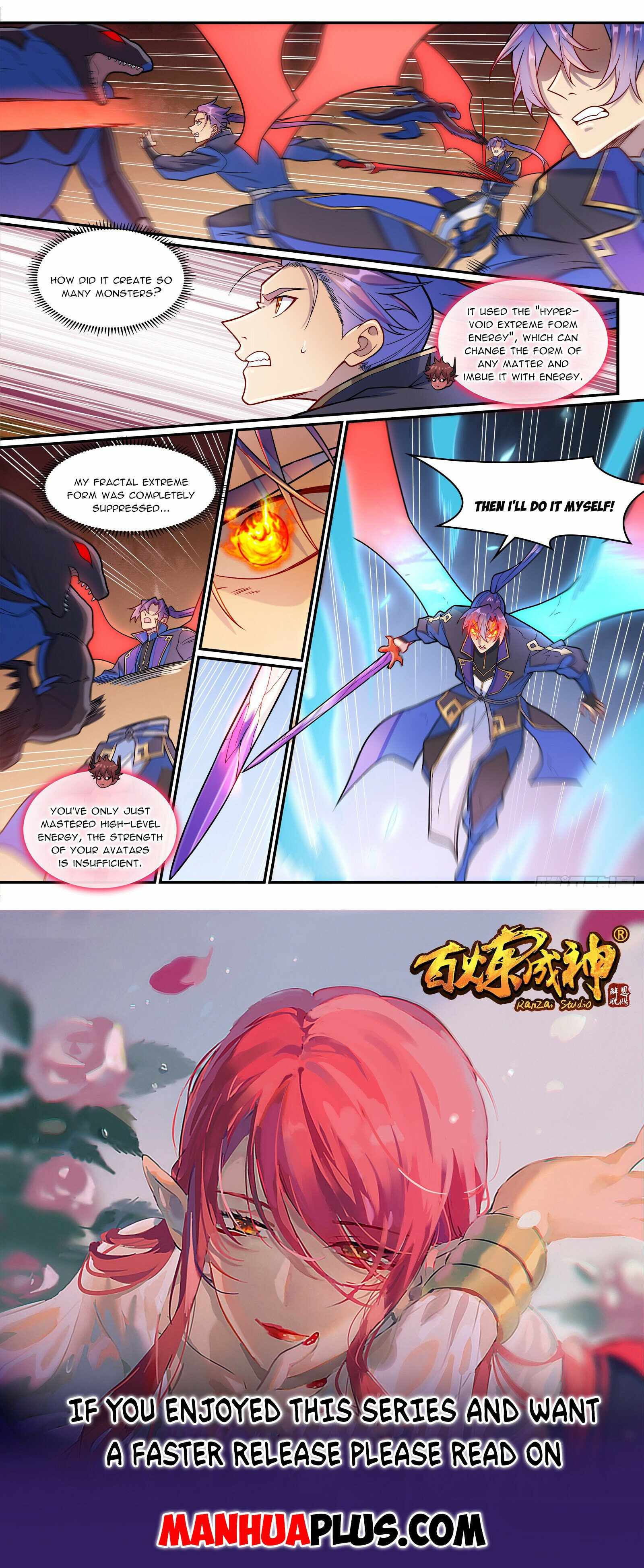 Read Apotheosis Reuploaded Manga Online