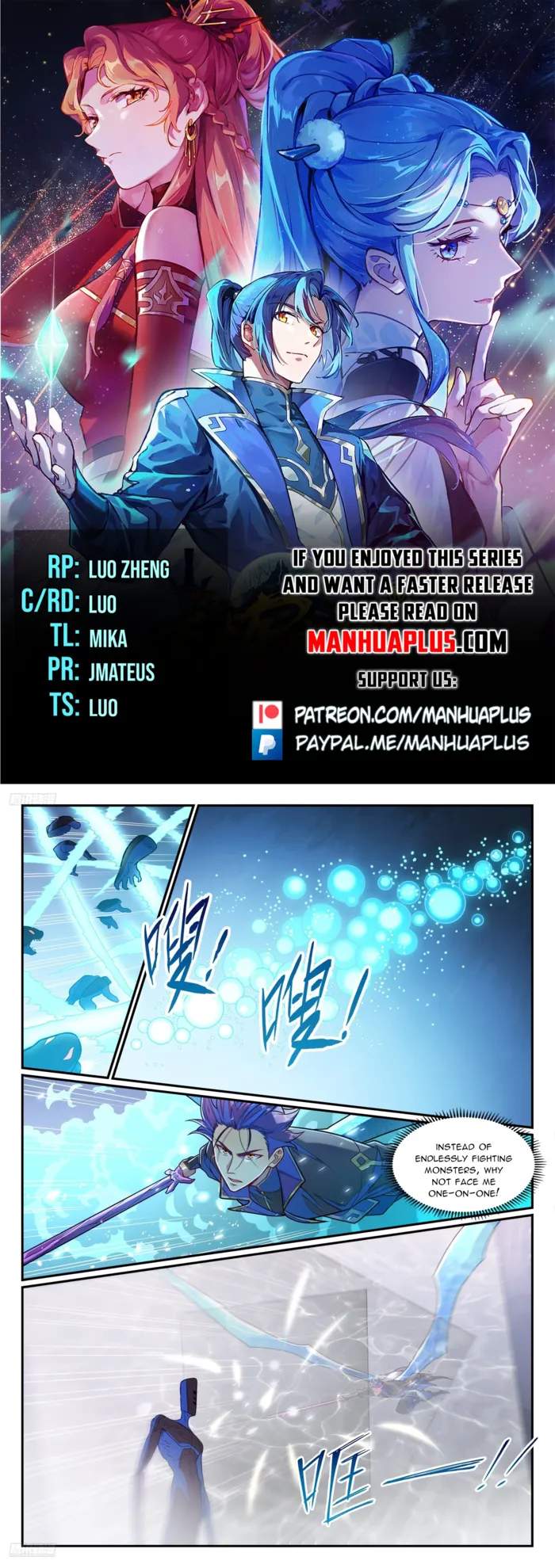 Read Apotheosis Reuploaded Manga Online