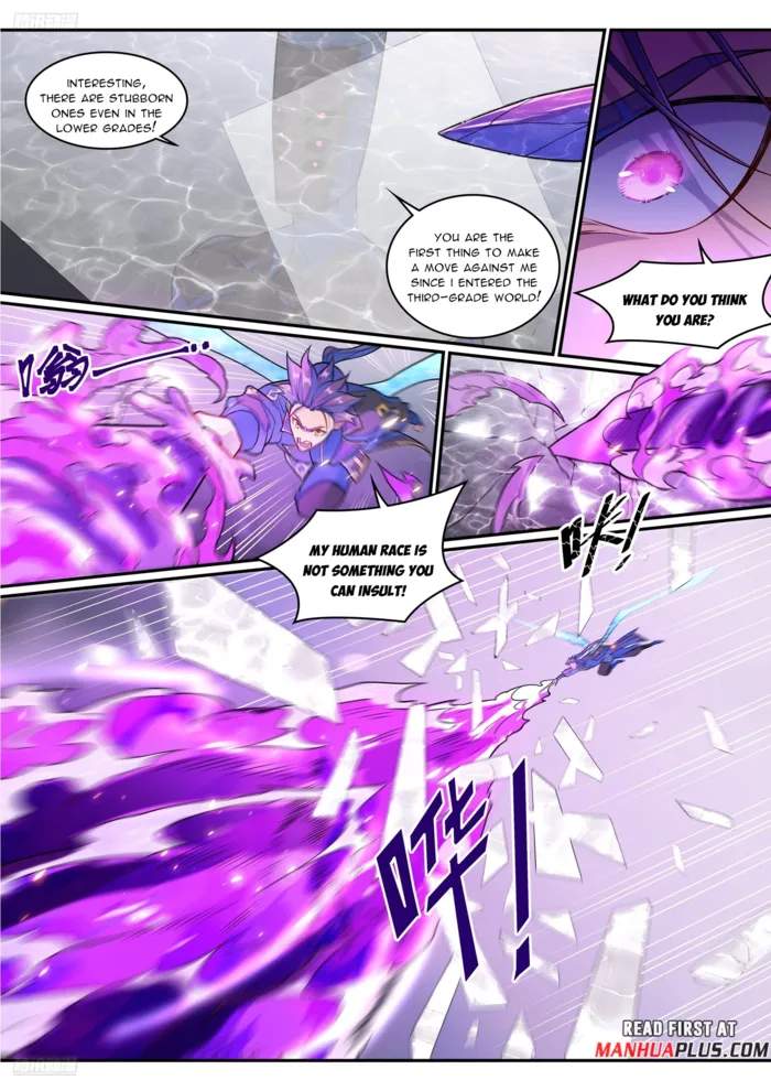 Read Apotheosis Reuploaded Manga Online