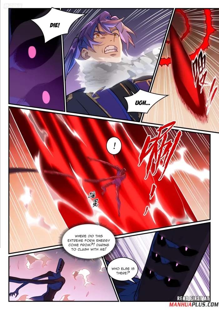 Read Apotheosis Reuploaded Manga Online
