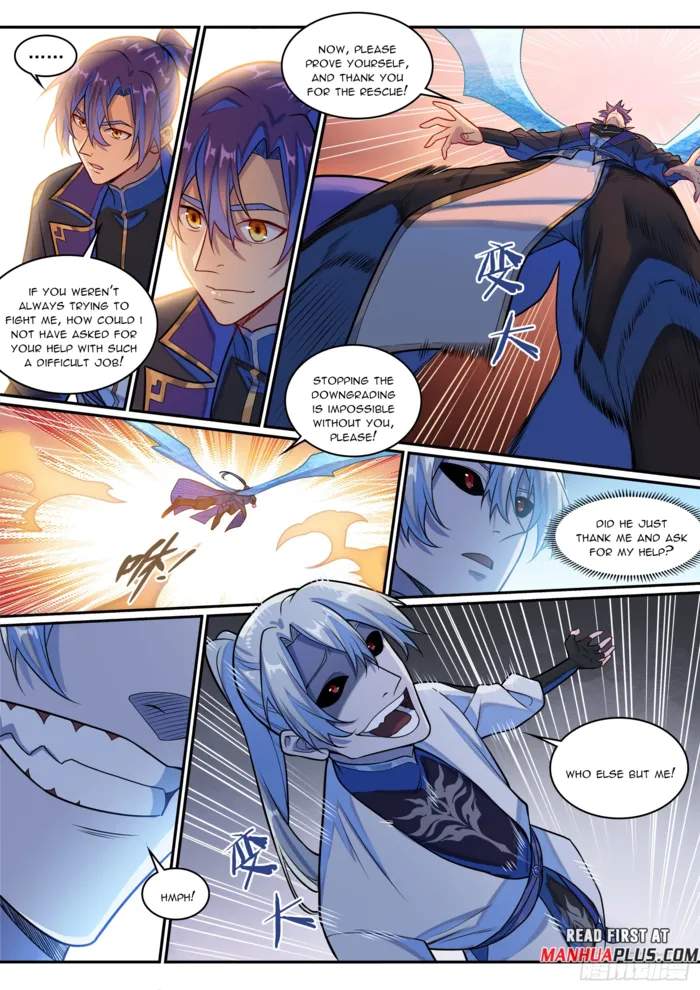 Read Apotheosis Reuploaded Manga Online