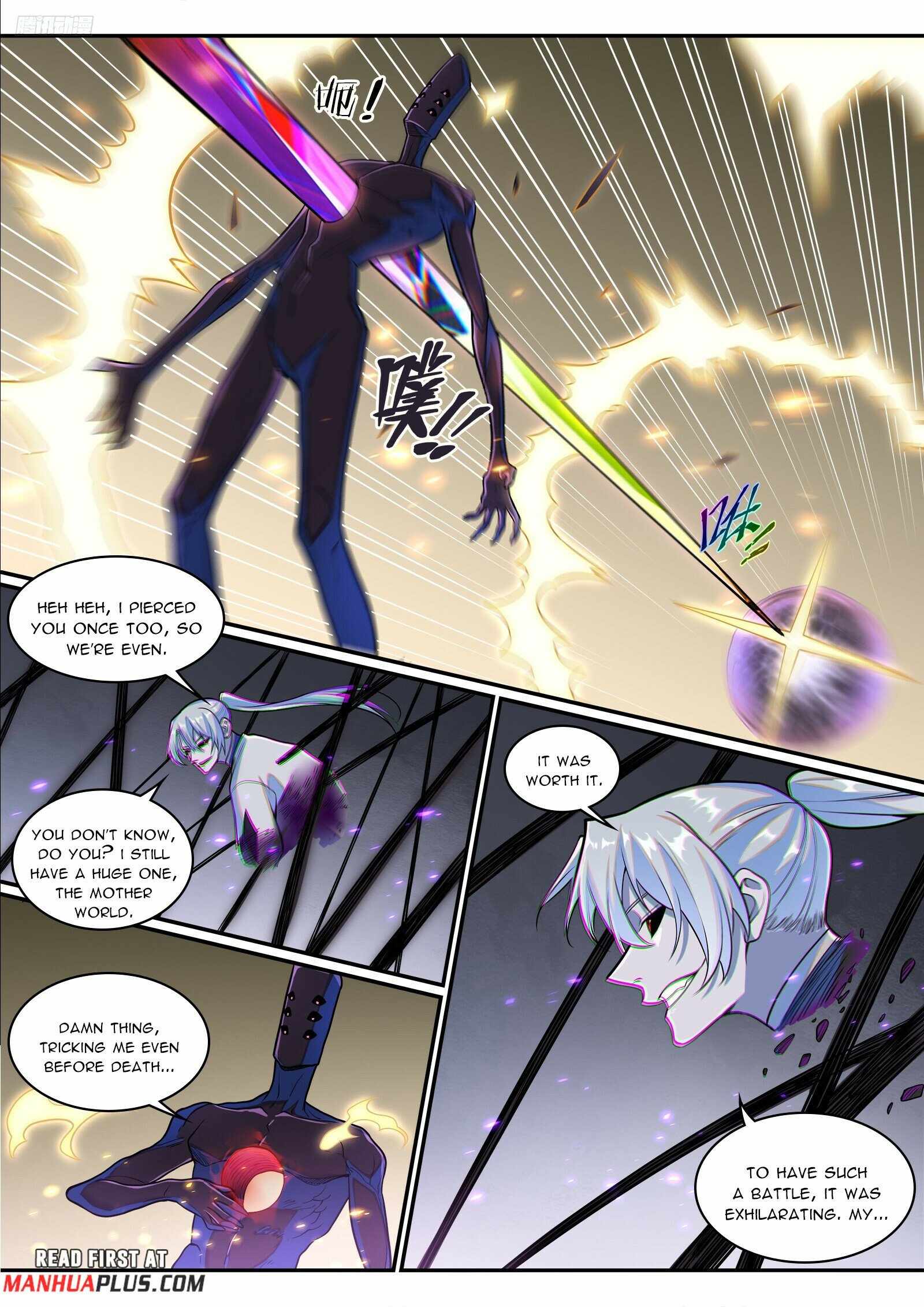 Read Apotheosis Reuploaded Manga Online