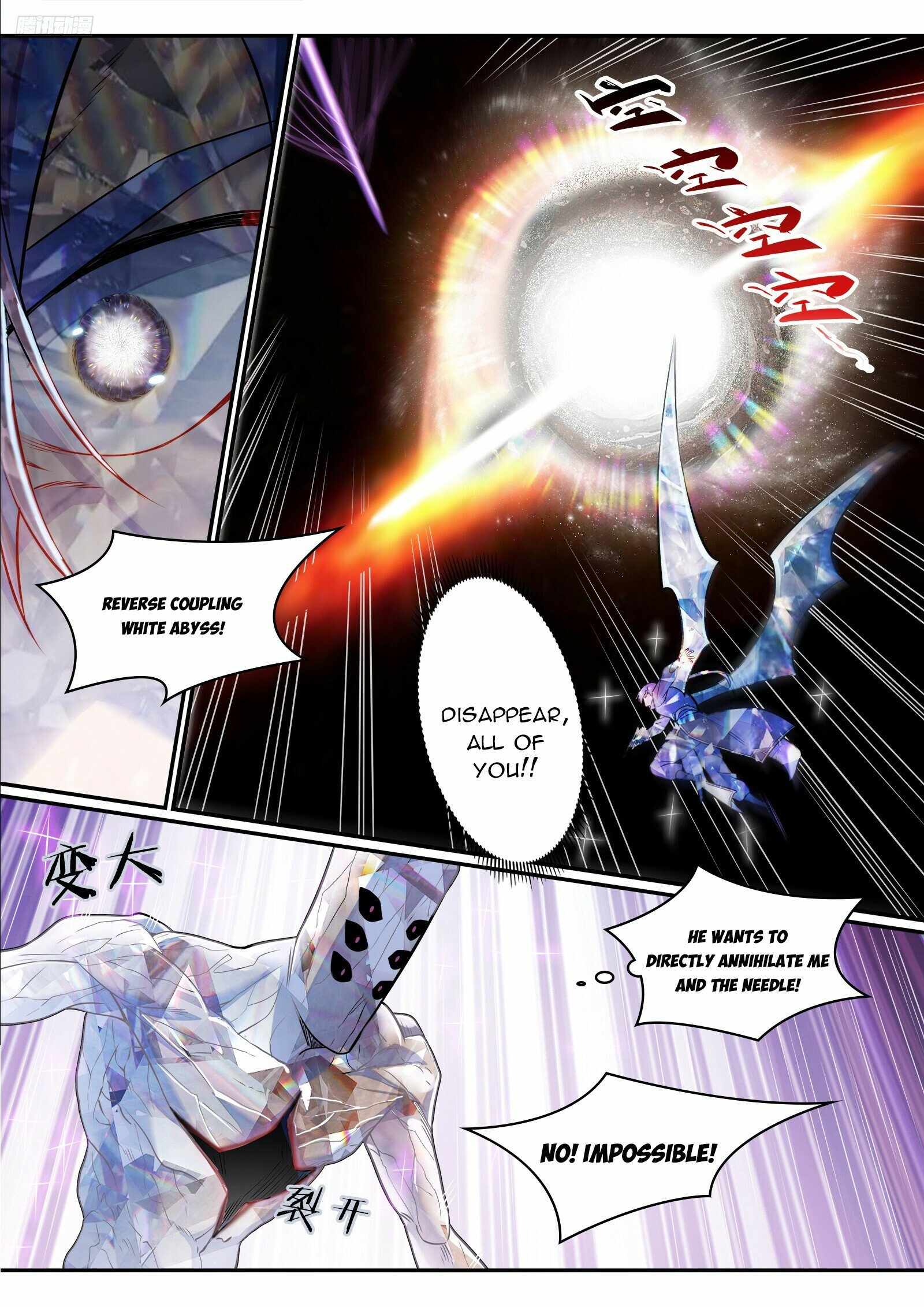 Read Apotheosis Reuploaded Manga Online