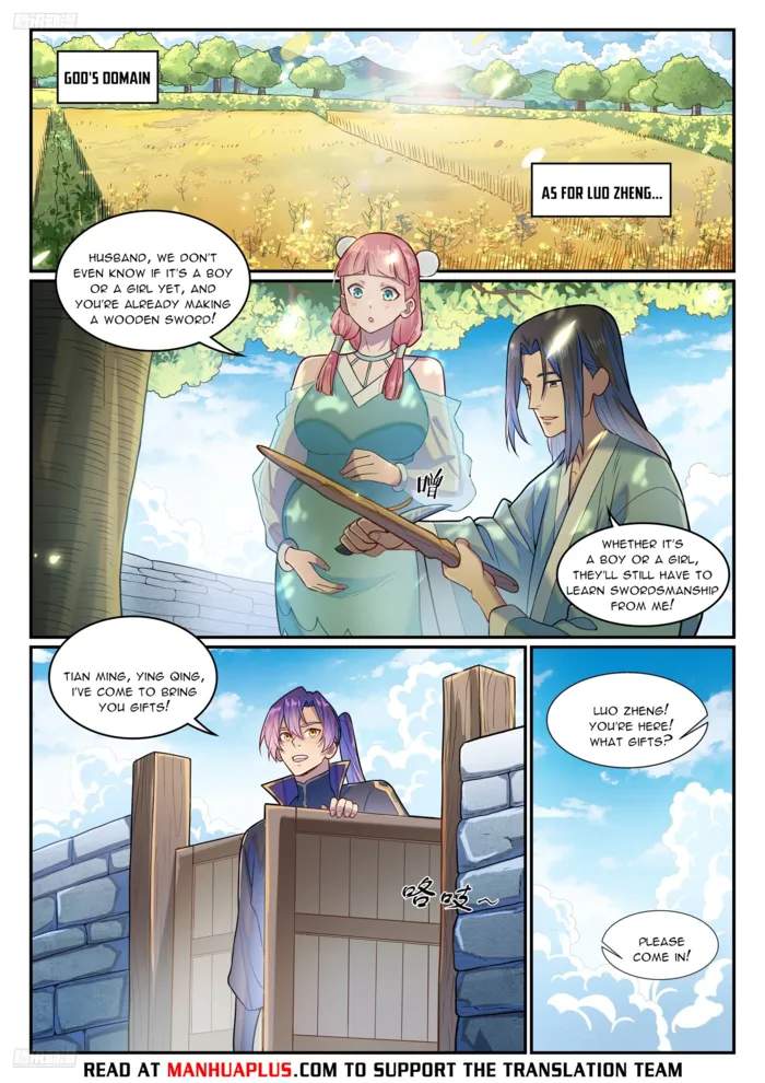 Read Apotheosis Reuploaded Manga Online