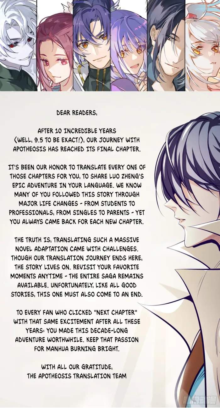 Read Apotheosis Reuploaded Manga Online