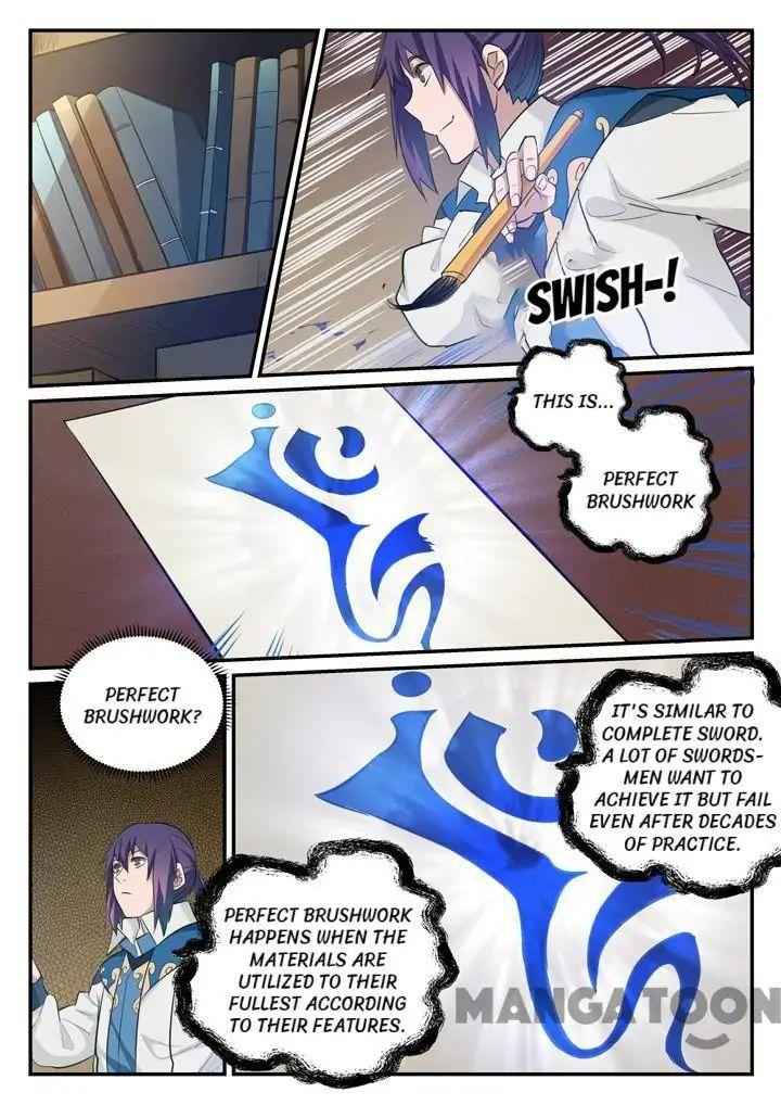 Read Apotheosis Reuploaded Manga Online
